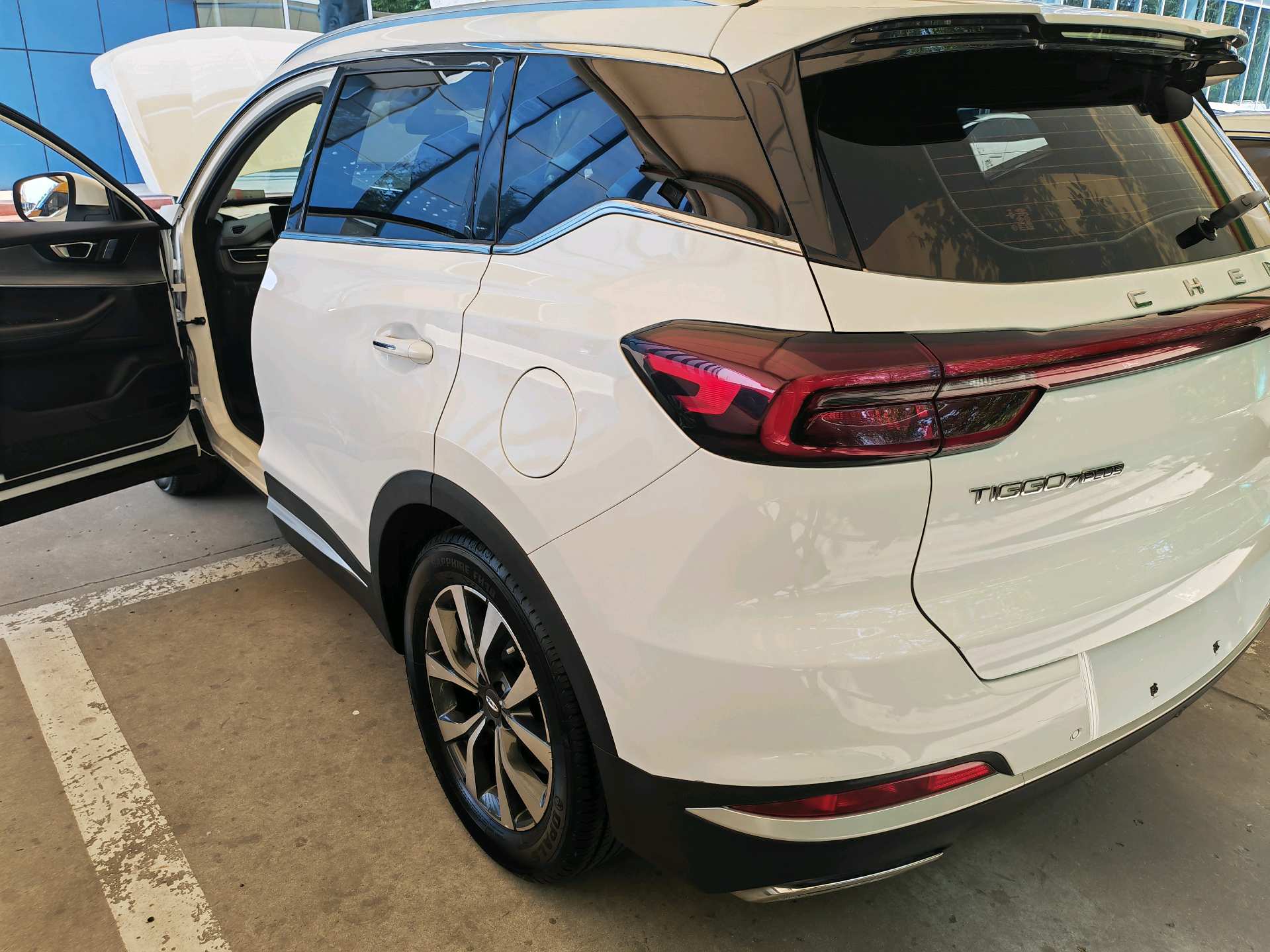 Chery 2020 Tiggo 7 1.5T CVT Luxury