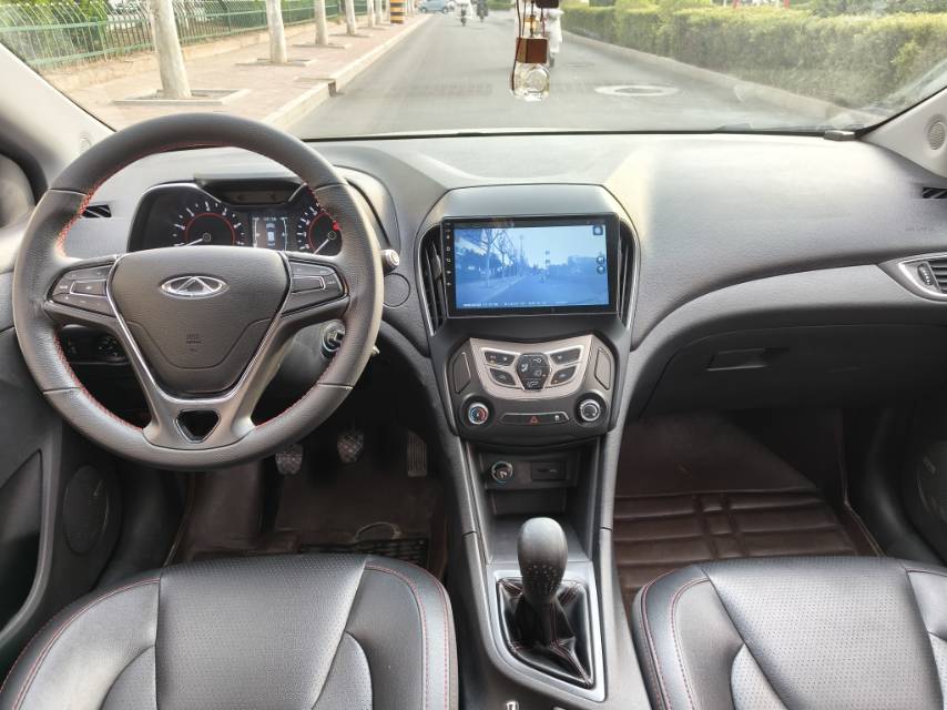 Chery 2018 Arrizo 5 1.5 Tribute to Youth Edition
