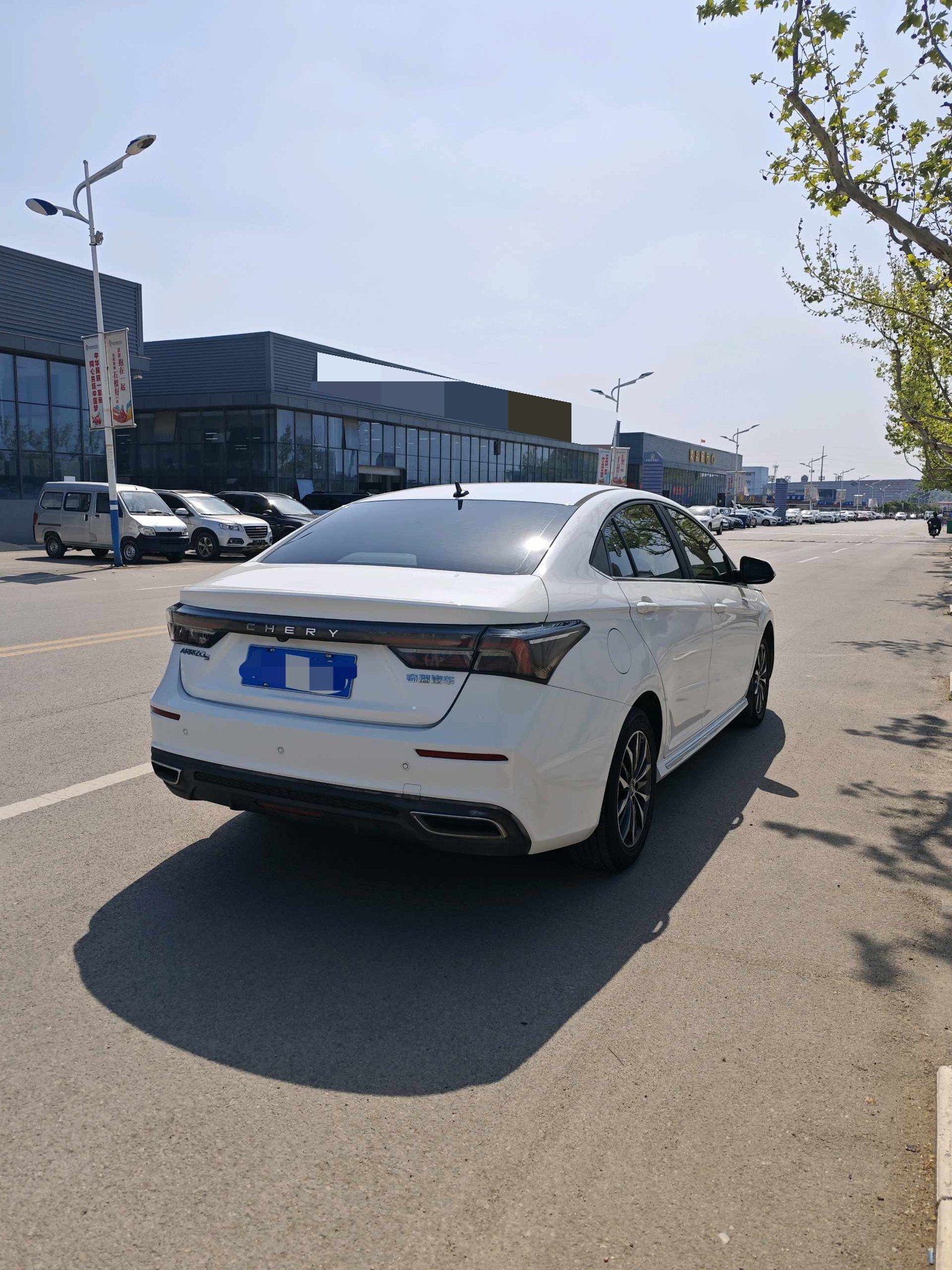Chery 2021 Arrizo 5 PLUS 1.5 XiaoAi Xiang PLUS