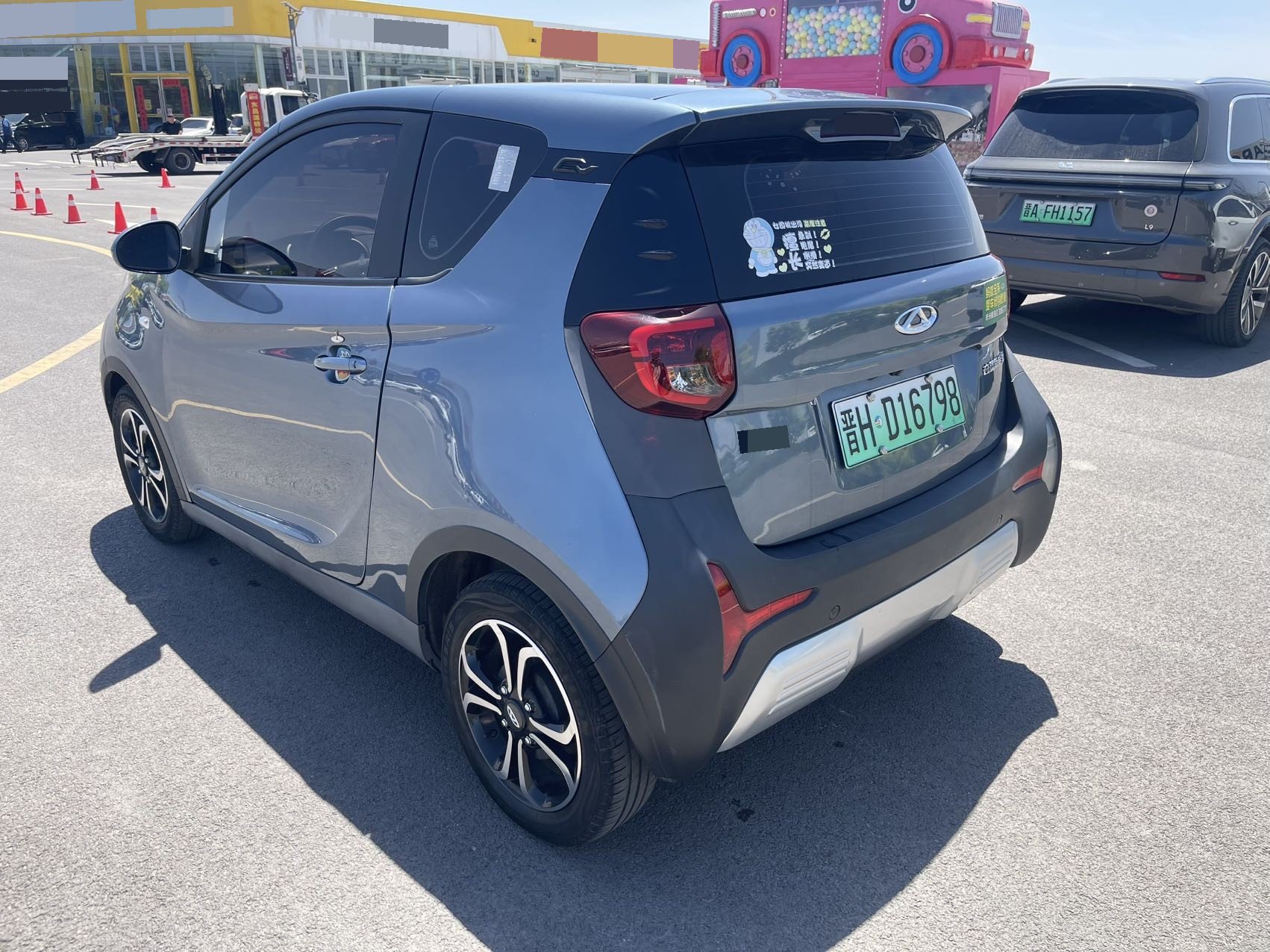 Chery 2021 eQ1 150,000 Ant Powder Edition New Ant Cool Version Ternary Lithium