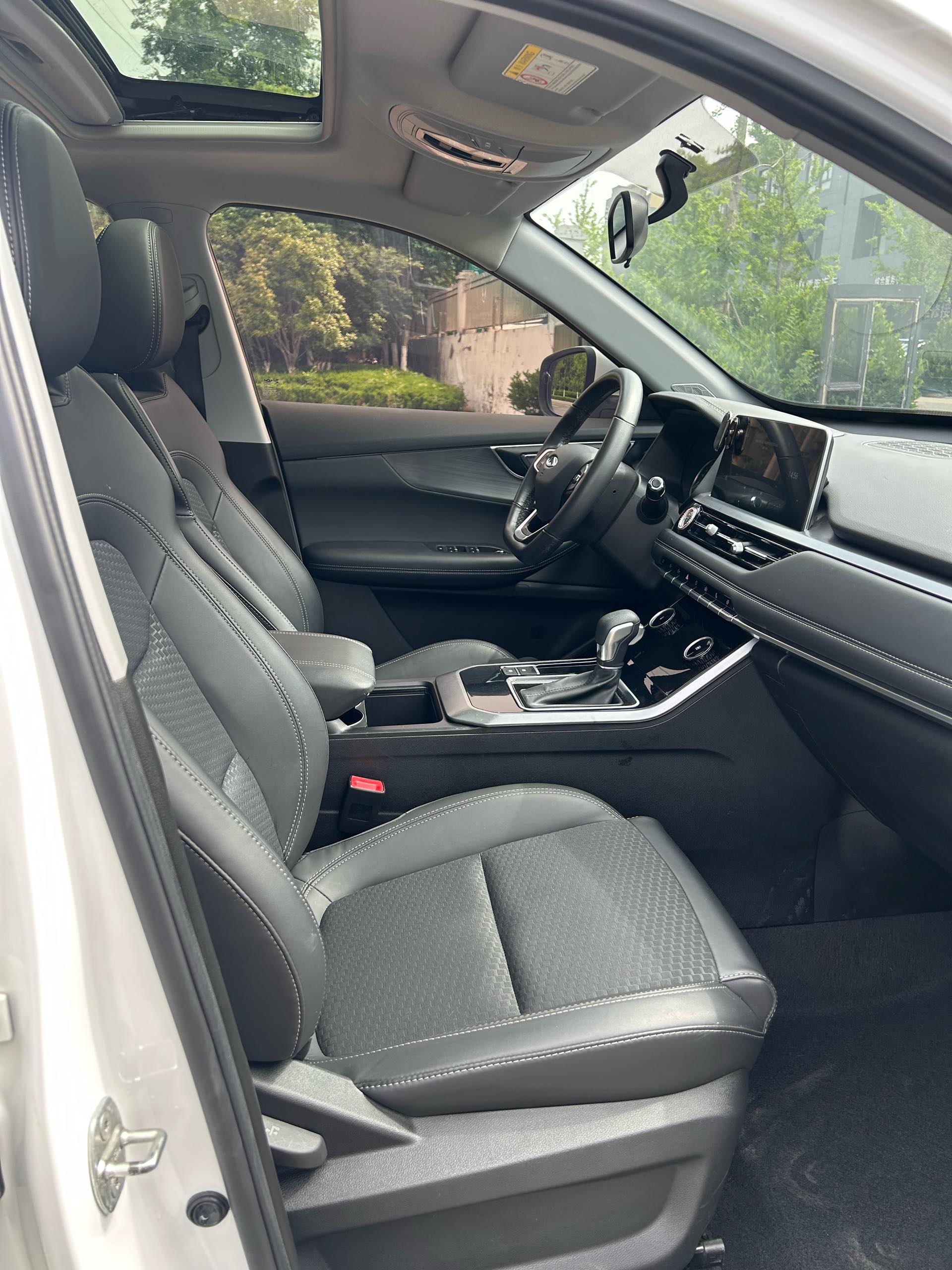 Chery 2020 Tiggo 5x 1.5 CVT Fashion Edition