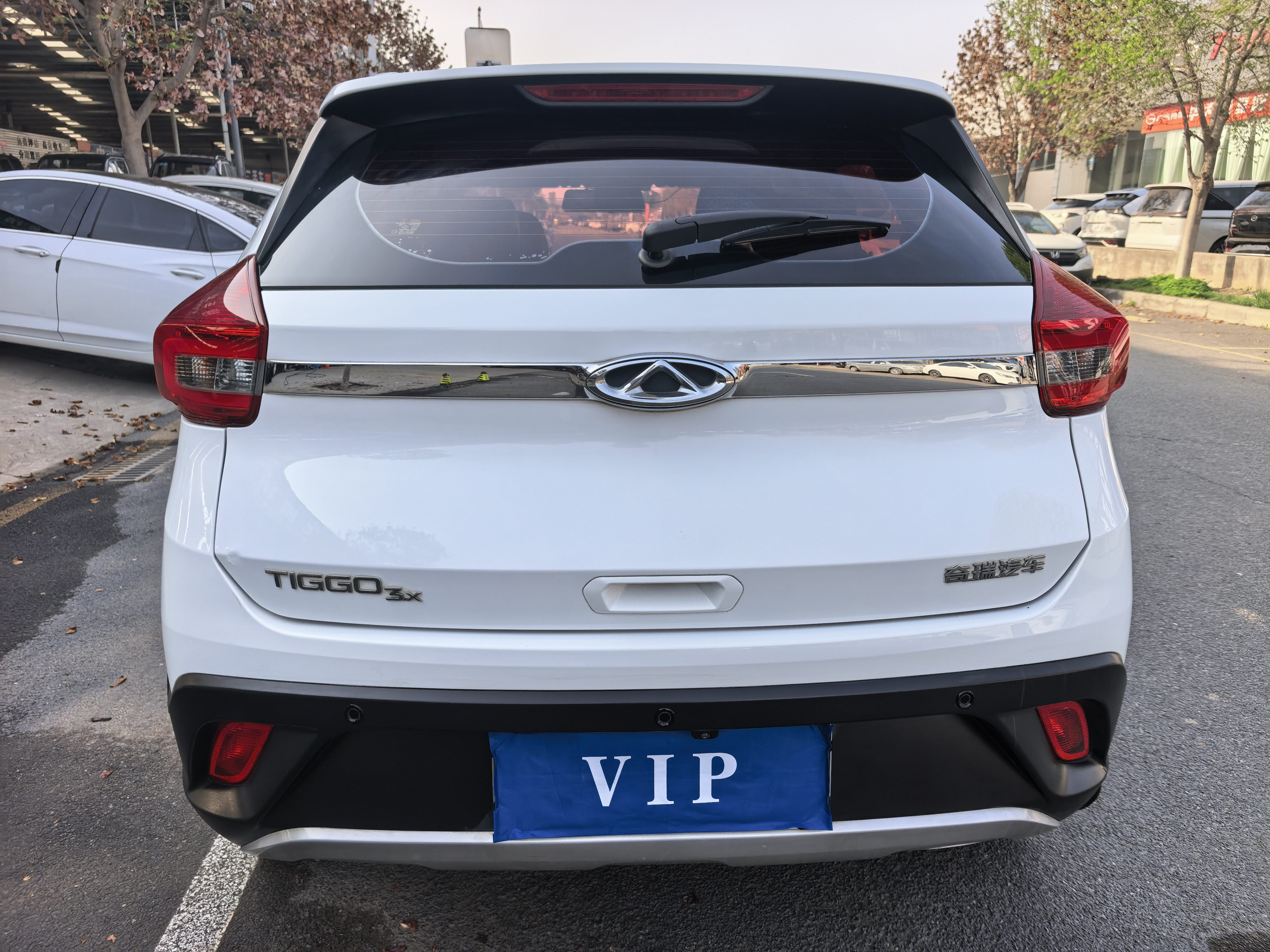 Chery 2018 Tiggo 3x 1.5 Elite