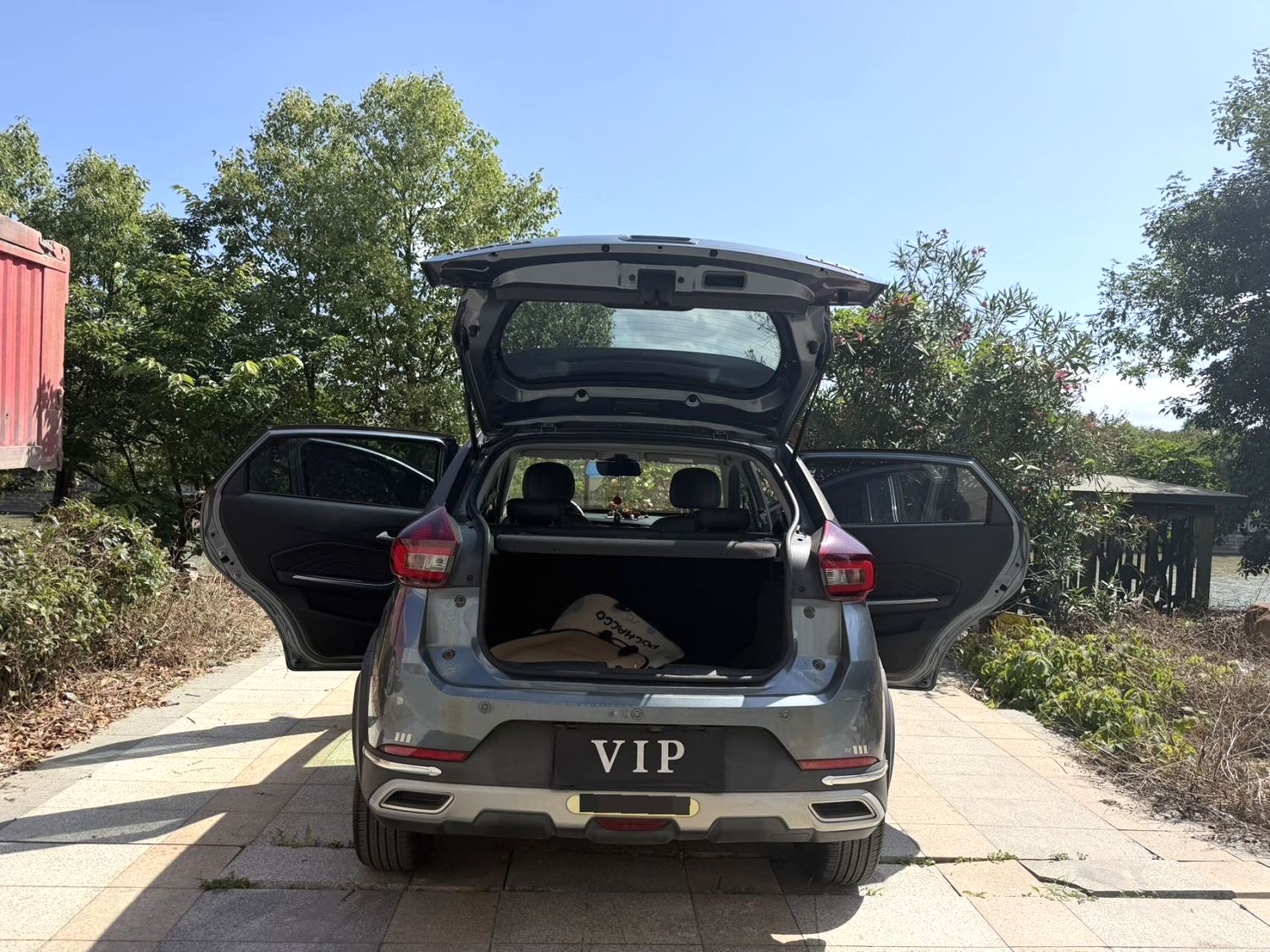 Chery 2021 Tiggo 3x PLUS 1.5 CVT Jinxing Songzi Edition