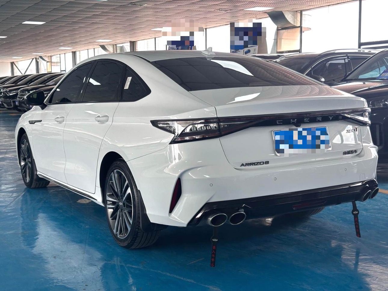 Chery 2023 Arrizo 8 2.0T High Energy Edition Chi