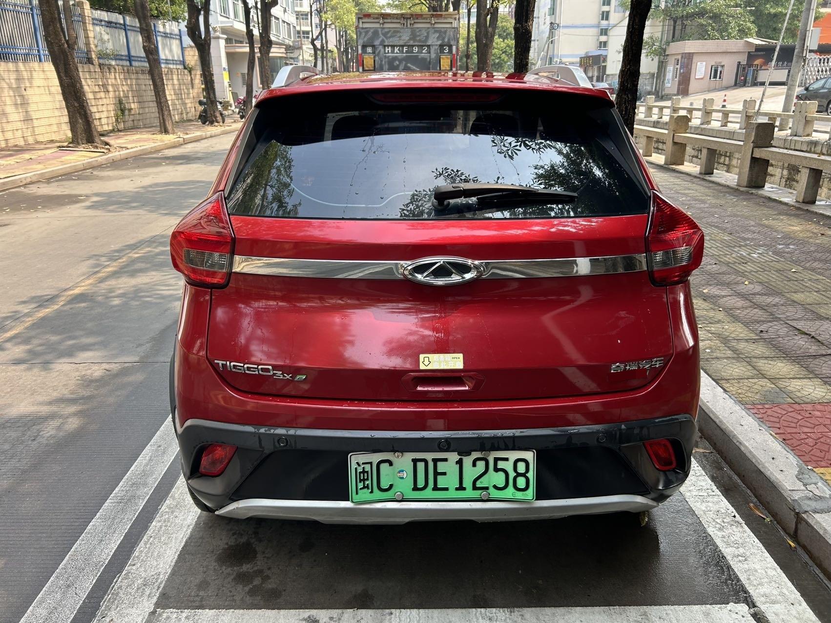 Chery 2018 Tiggo 3xe 400 Enjoy Edition