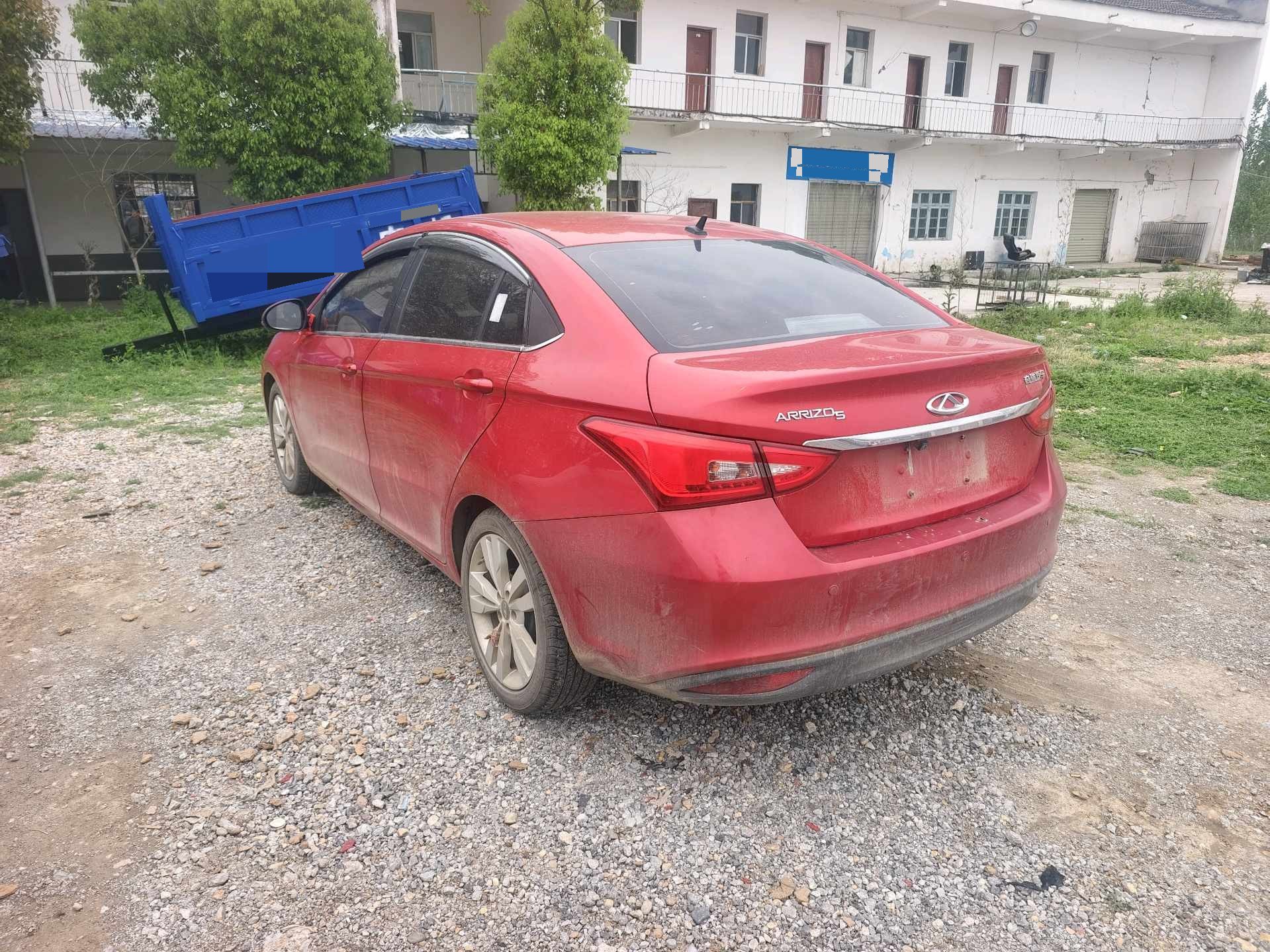 Chery 2017 Arrizo 5 1.5 CVT Leading Edition