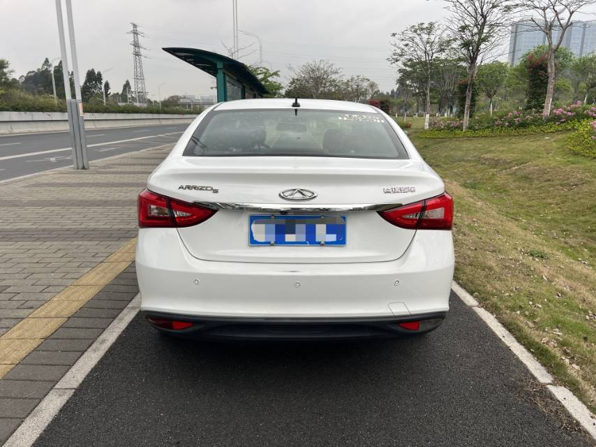 Chery 2020 Arrizo 5 1.5 CVT Sport Edition