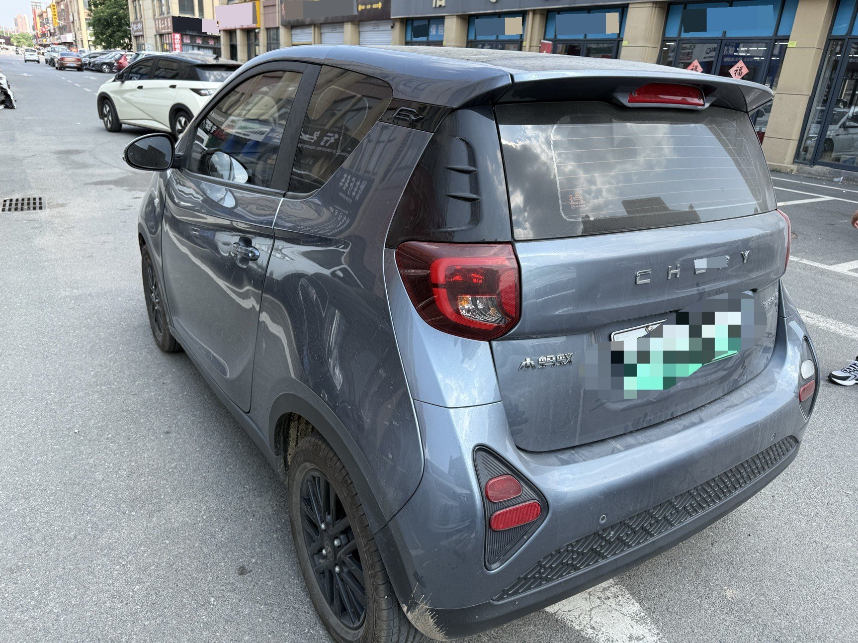 Chery 2024 eQ1 (Little Ant) 321km Zhong'ai Edition (Facelift)