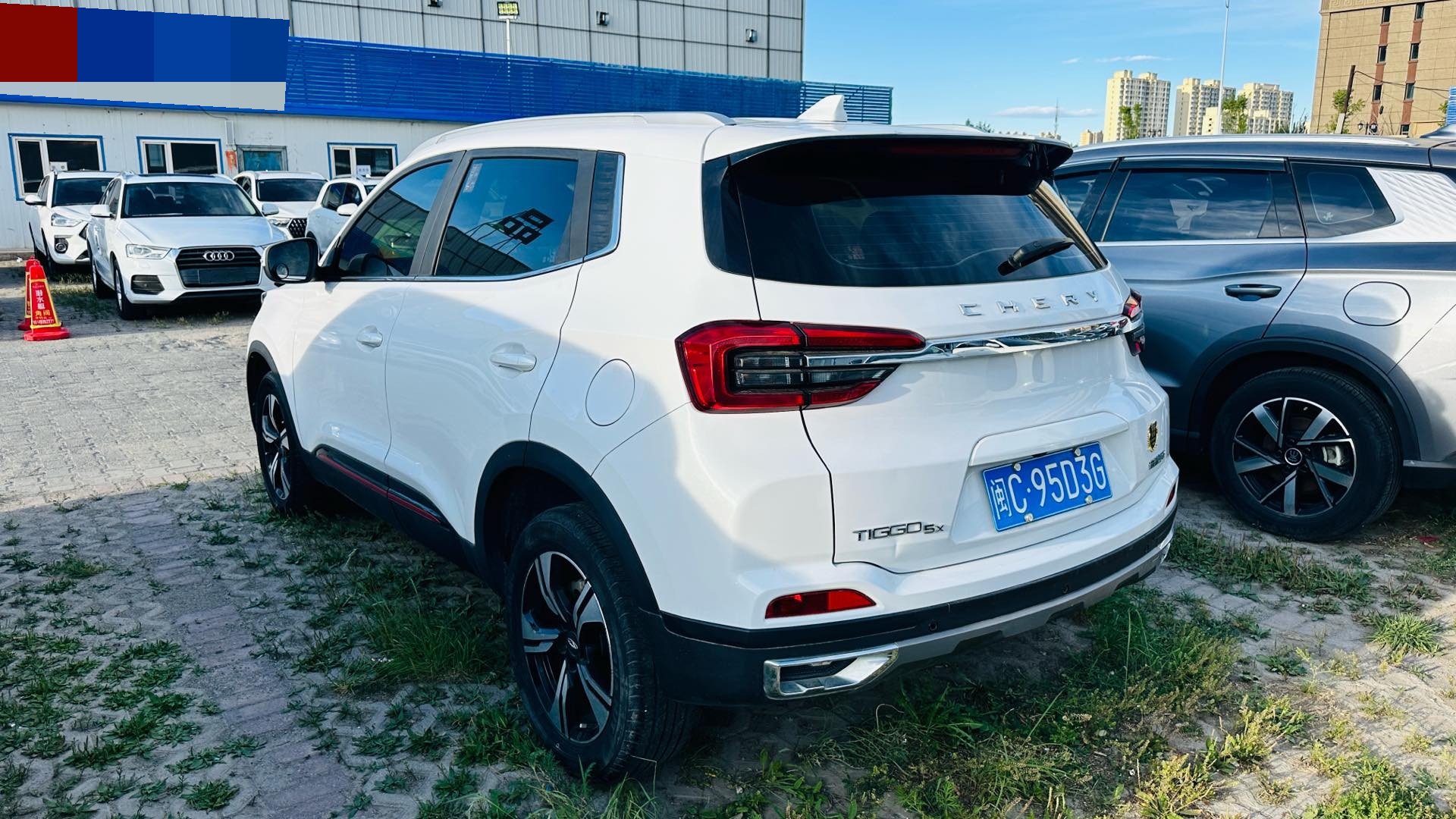 Chery 2022 Tiggo 5x 1.5 CVT Super Hero Edition Fashion