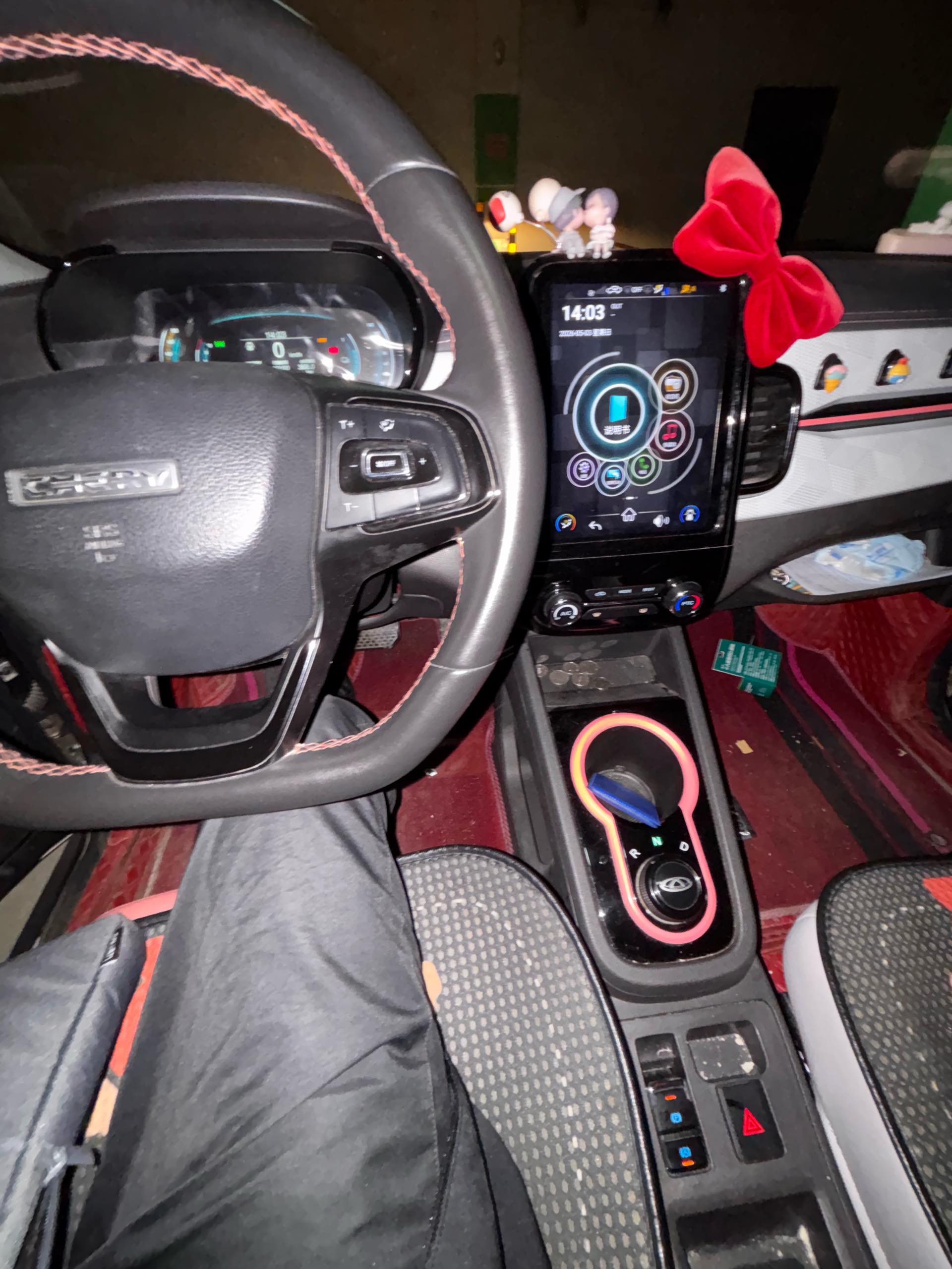 奇瑞 2022款 eQ1 甜粉款 半糖版 磷酸铁锂 30kW 301km