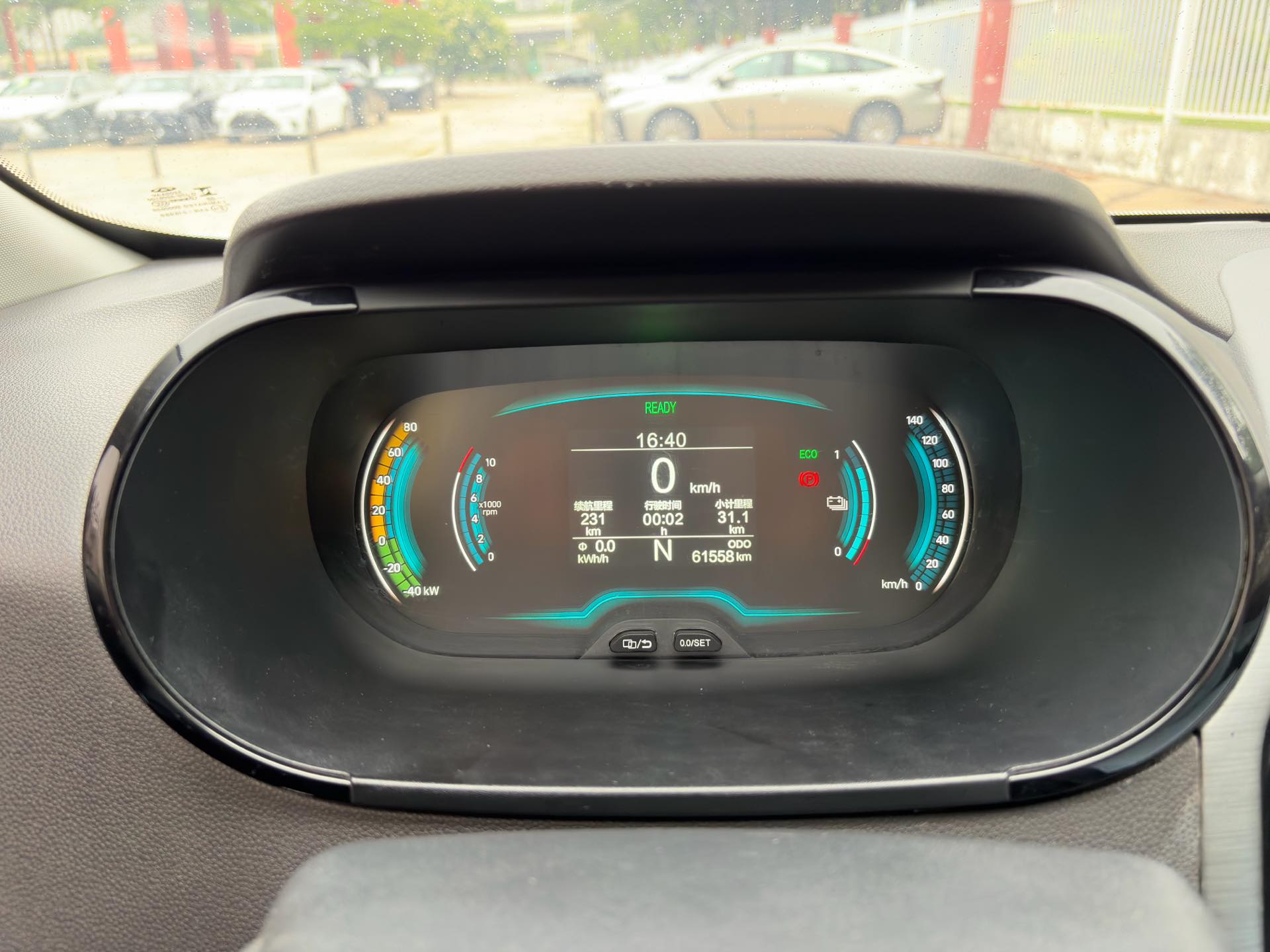Chery 2022 eQ1 Sweet Pink Half Sugar Edition LFP 30kW 301km (Facelift)