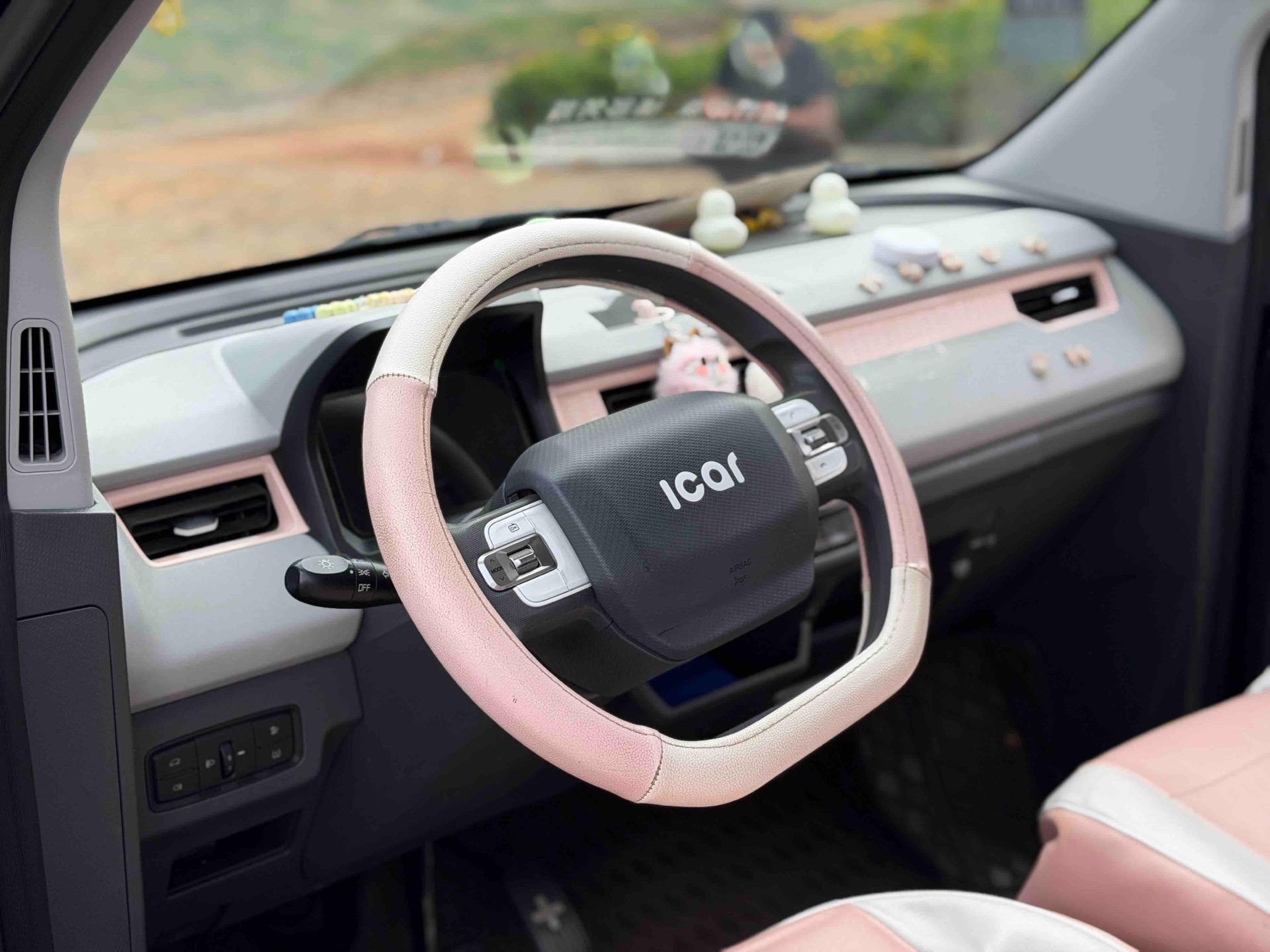 Chery 2022 QQ Ice Cream Sundae