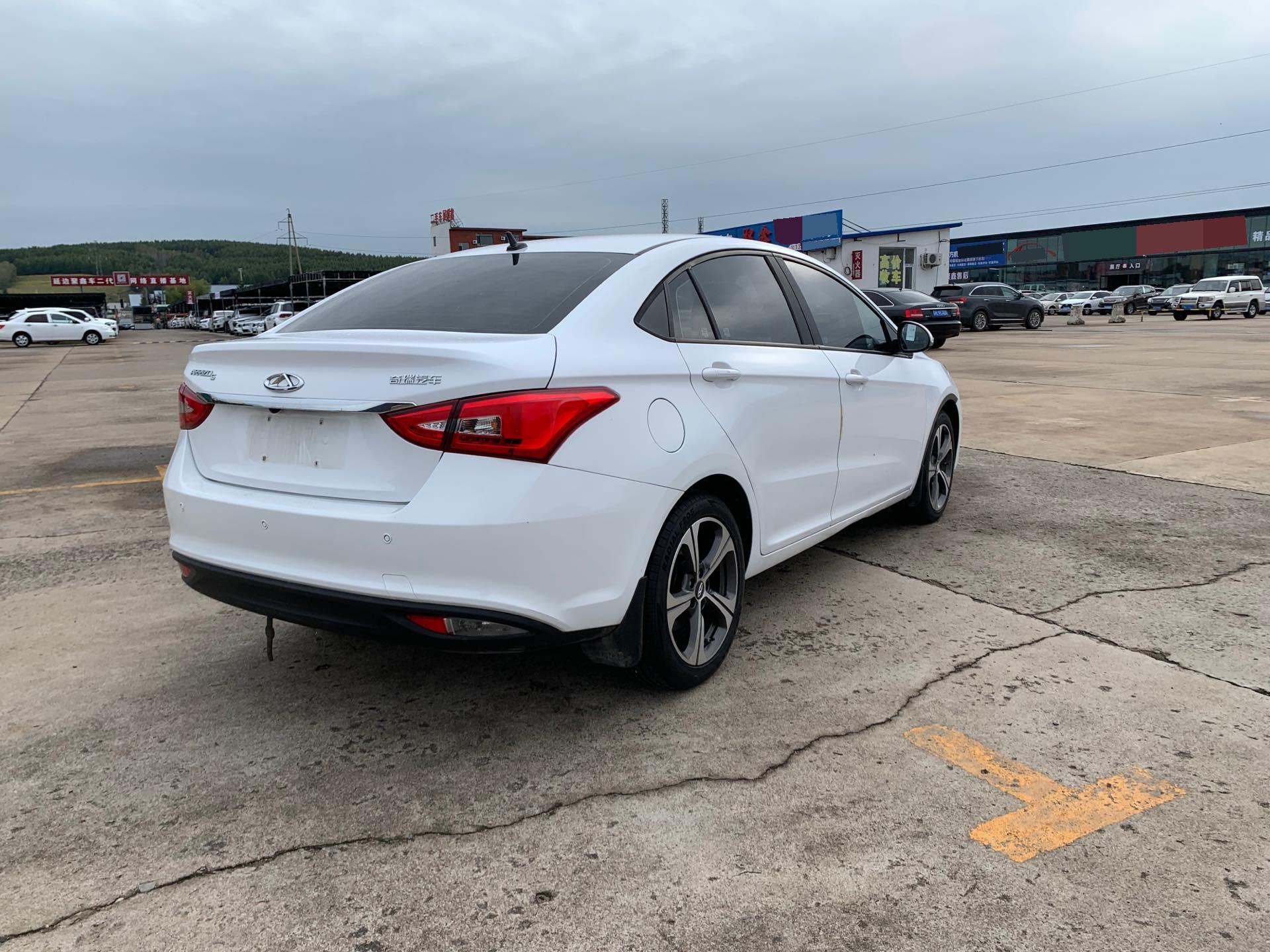 Chery 2019 Arrizo 5 1.5 Youth Edition