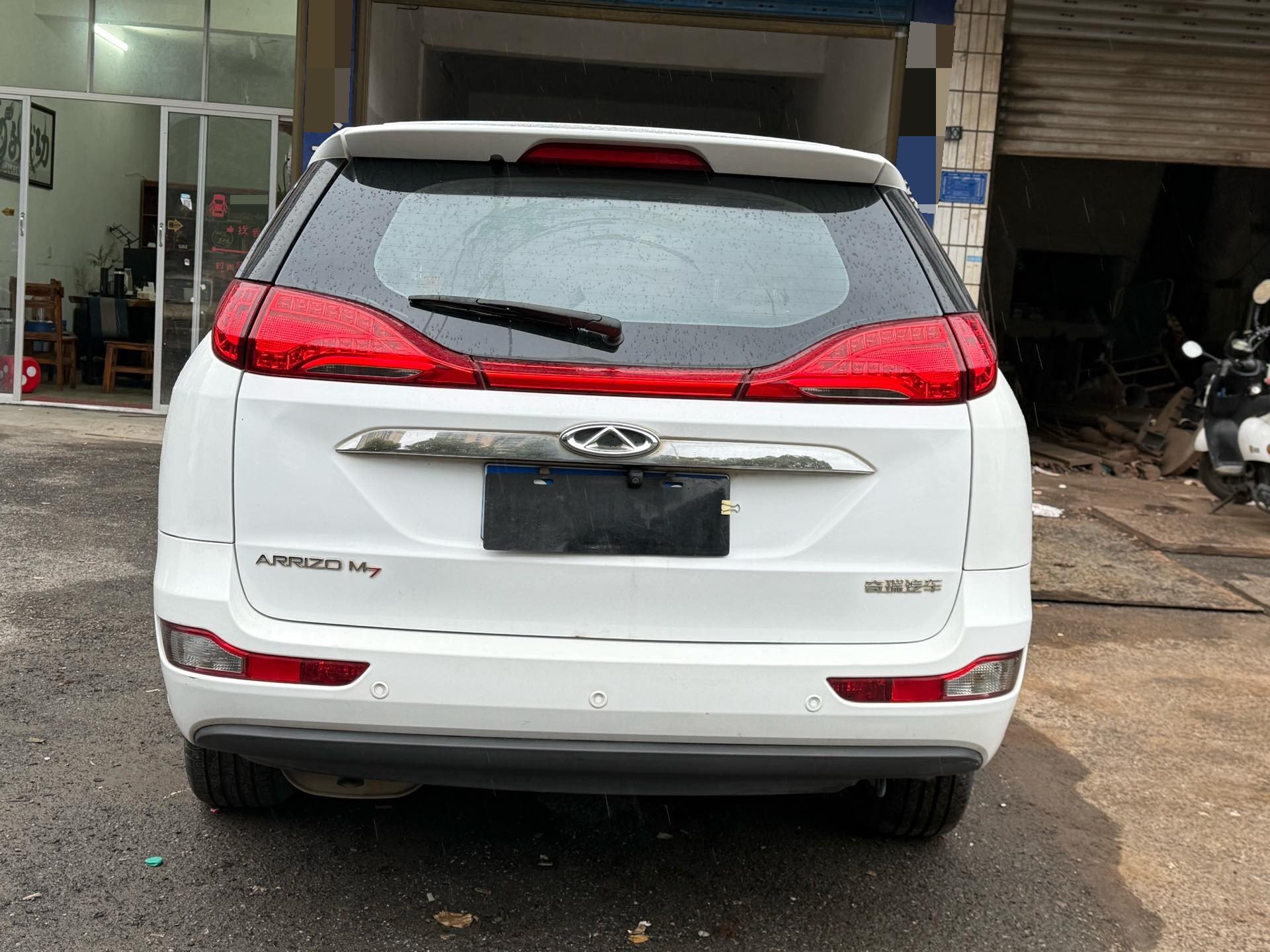 Chery 2015 Arrizo M7 2.0 CVT Wide Enjoy Edition 223 Seats