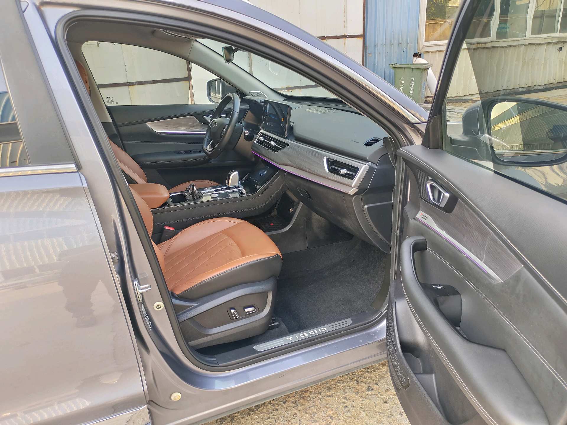 Chery 2021 Tiggo 8 2.0TGDI 390TGDI Kunpeng Edition Fuyao Edition
