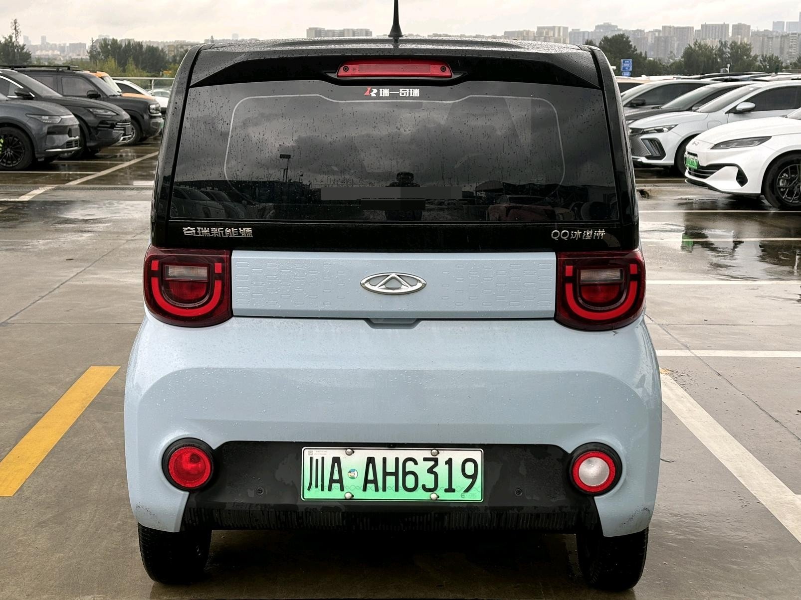 Chery 2022 QQ Ice Cream Sundae