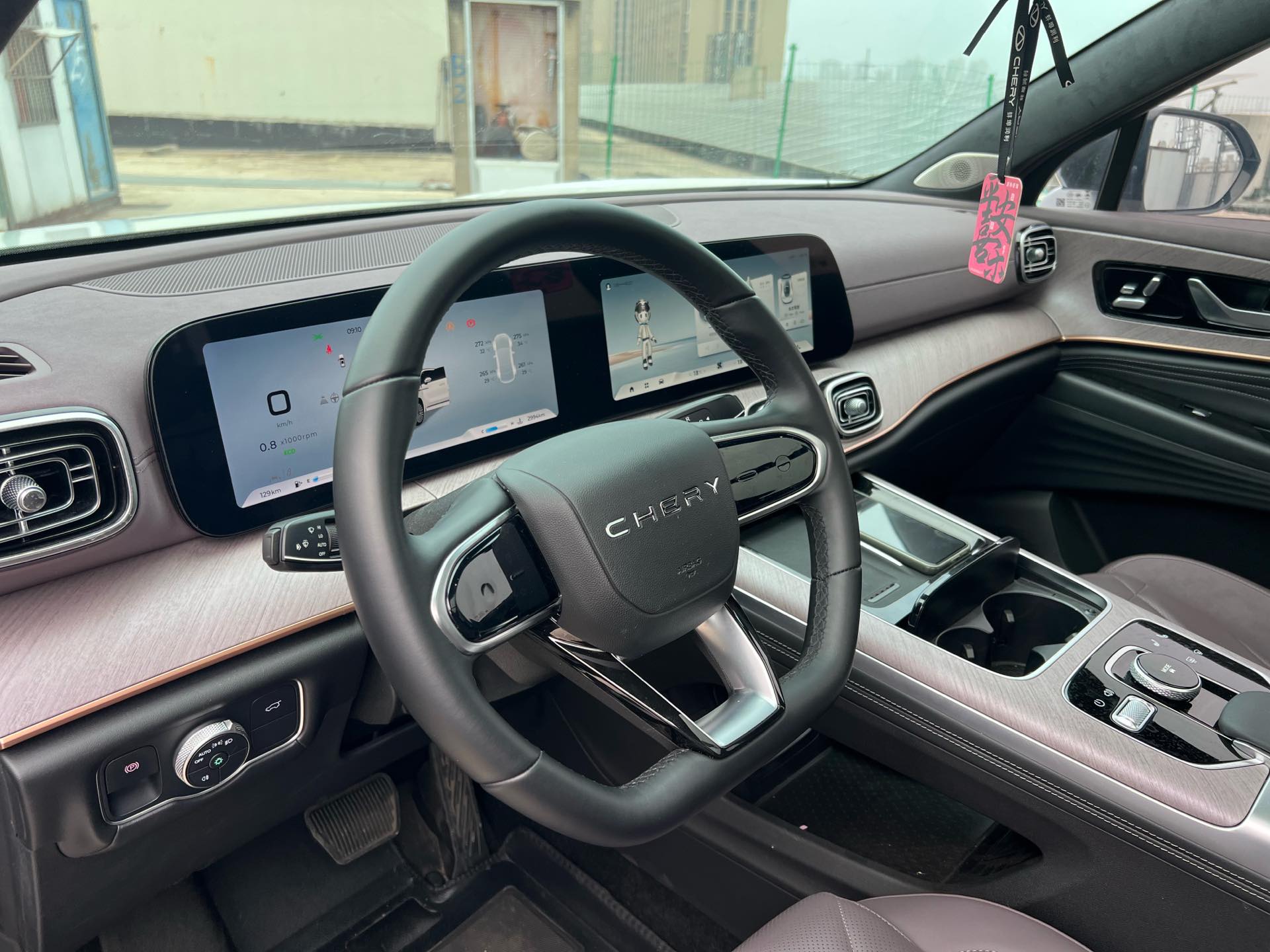 Chery 2024 Tiggo 9 2.0T 2WD Ultra Comfort Premium Edition