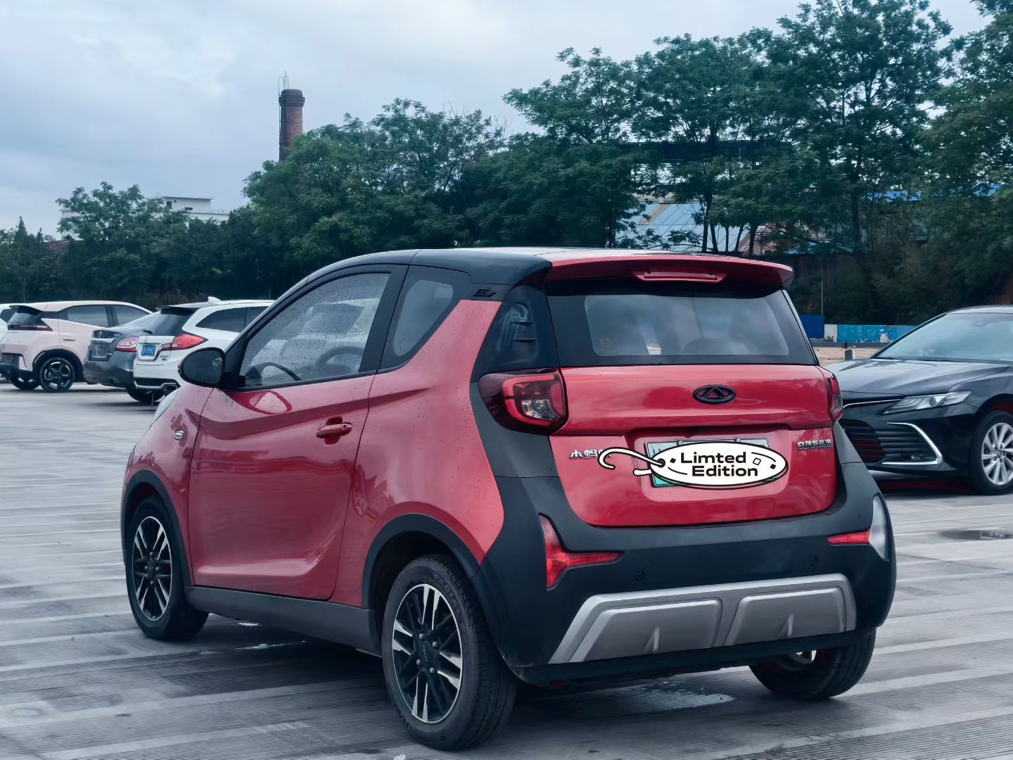 Chery 2022 eQ1 Sweet Pink Half Sugar Edition Ternary Lithium 30kW 301km