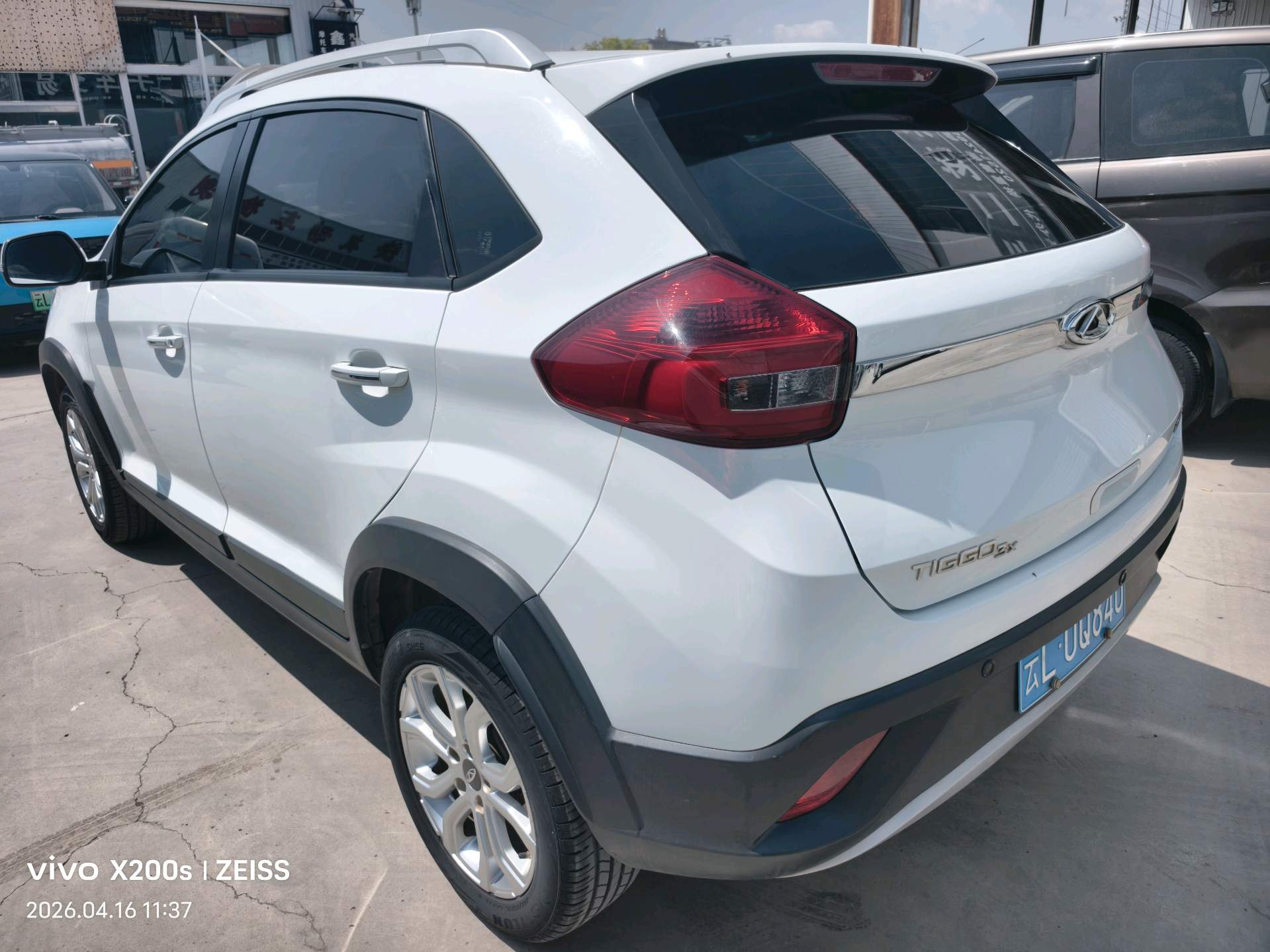 Chery 2020 Tiggo 3x 1.5 CVT Quality Enjoy Edition Urban Edition