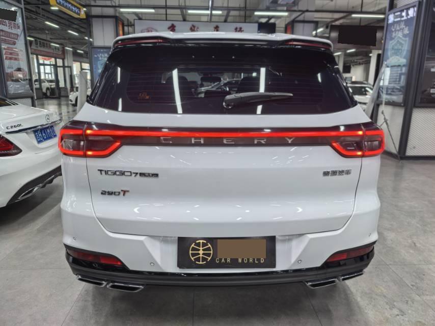 Chery 2023 Tiggo 7 PLUS 1.6TGDI Luxury
