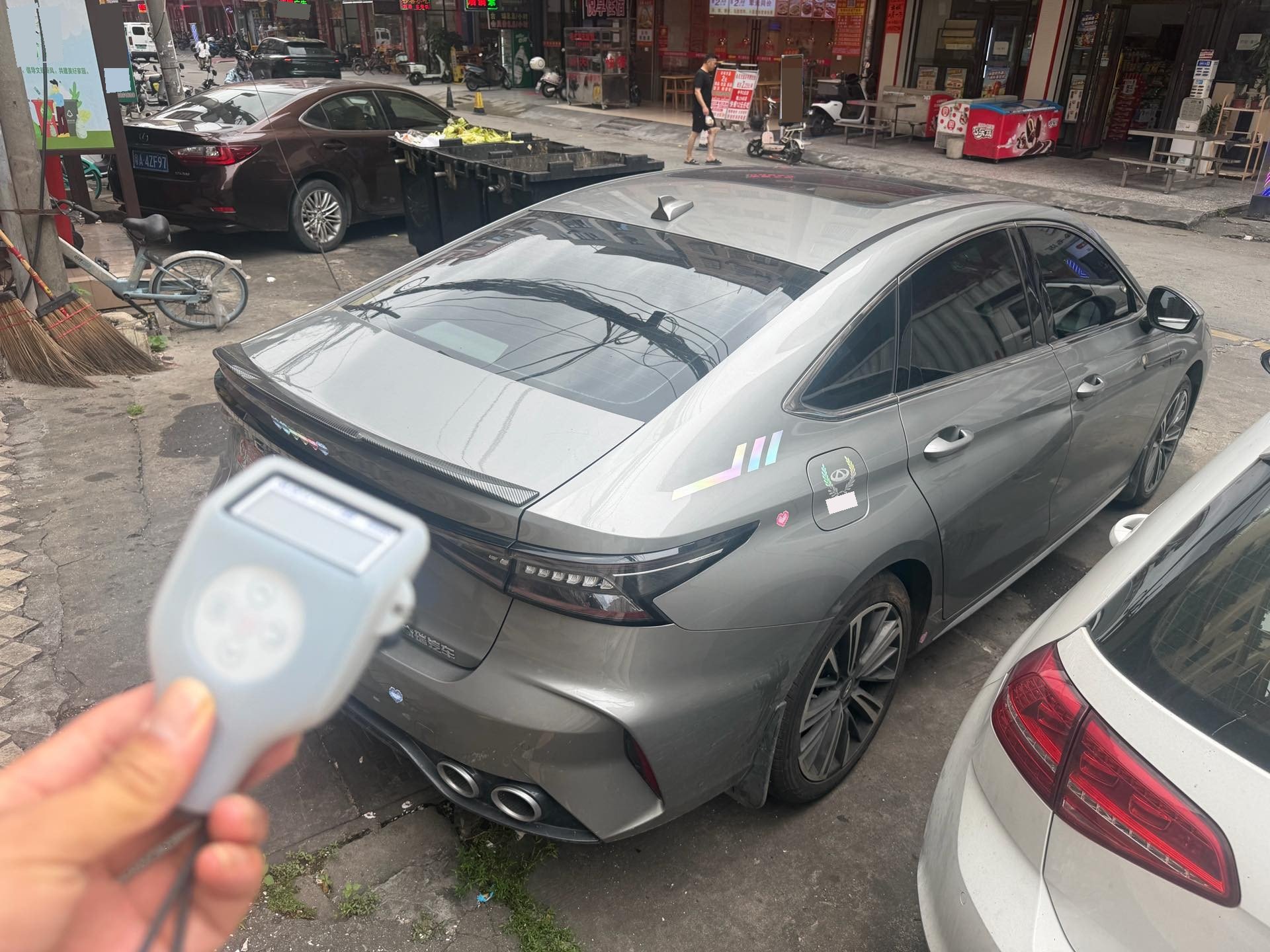 Chery 2024 Arrizo 8 1.6T Zhi