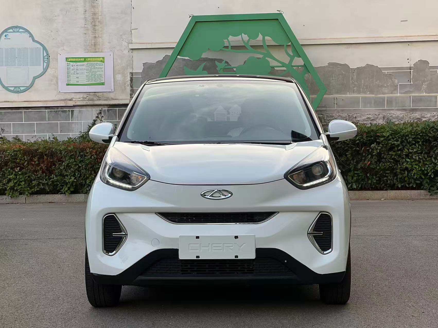奇瑞 2022款 eQ1 甜粉款 微糖版 磷酸铁锂 30kW 301km