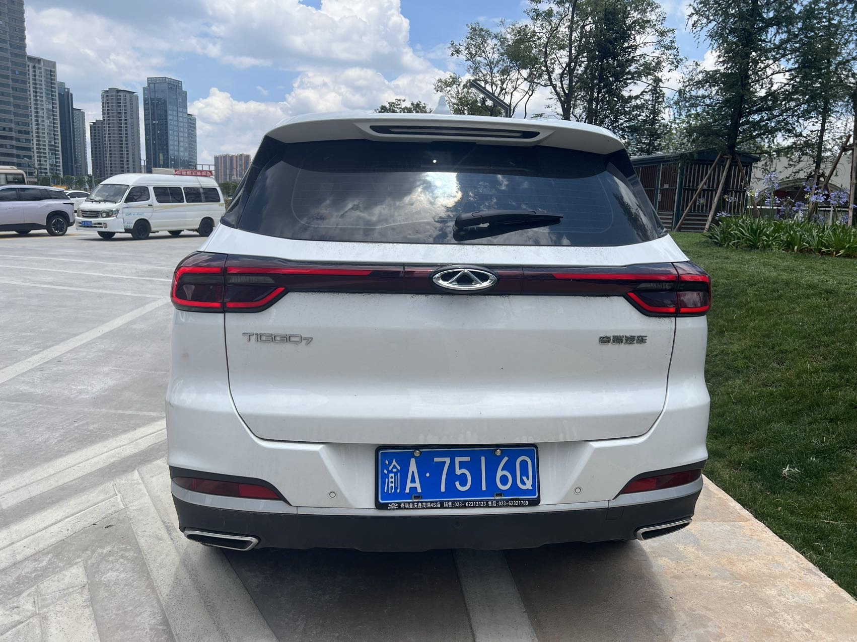 Chery 2025 Tiggo 7 1.5T CVT Excellence Luxury Edition
