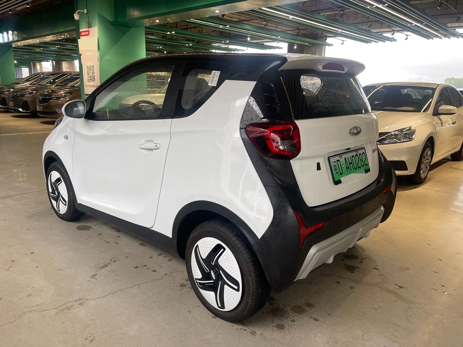 Chery 2024 eQ1 (Little Ant) Youth Edition 251km Passion Edition