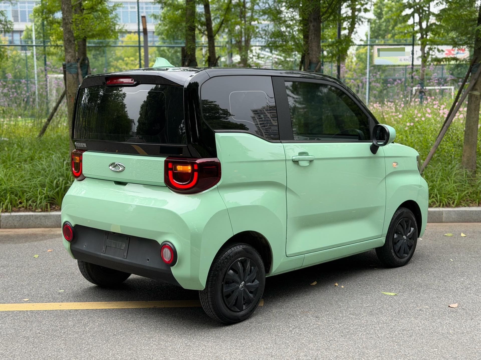 Chery 2022 QQ Ice Cream Peach Joy Peach Flavor