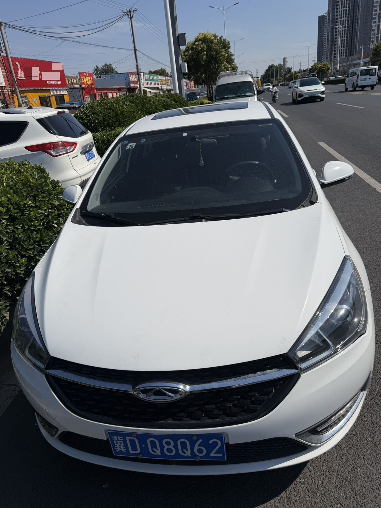 Chery 2016 Arrizo 5 1.5 Leading Edition