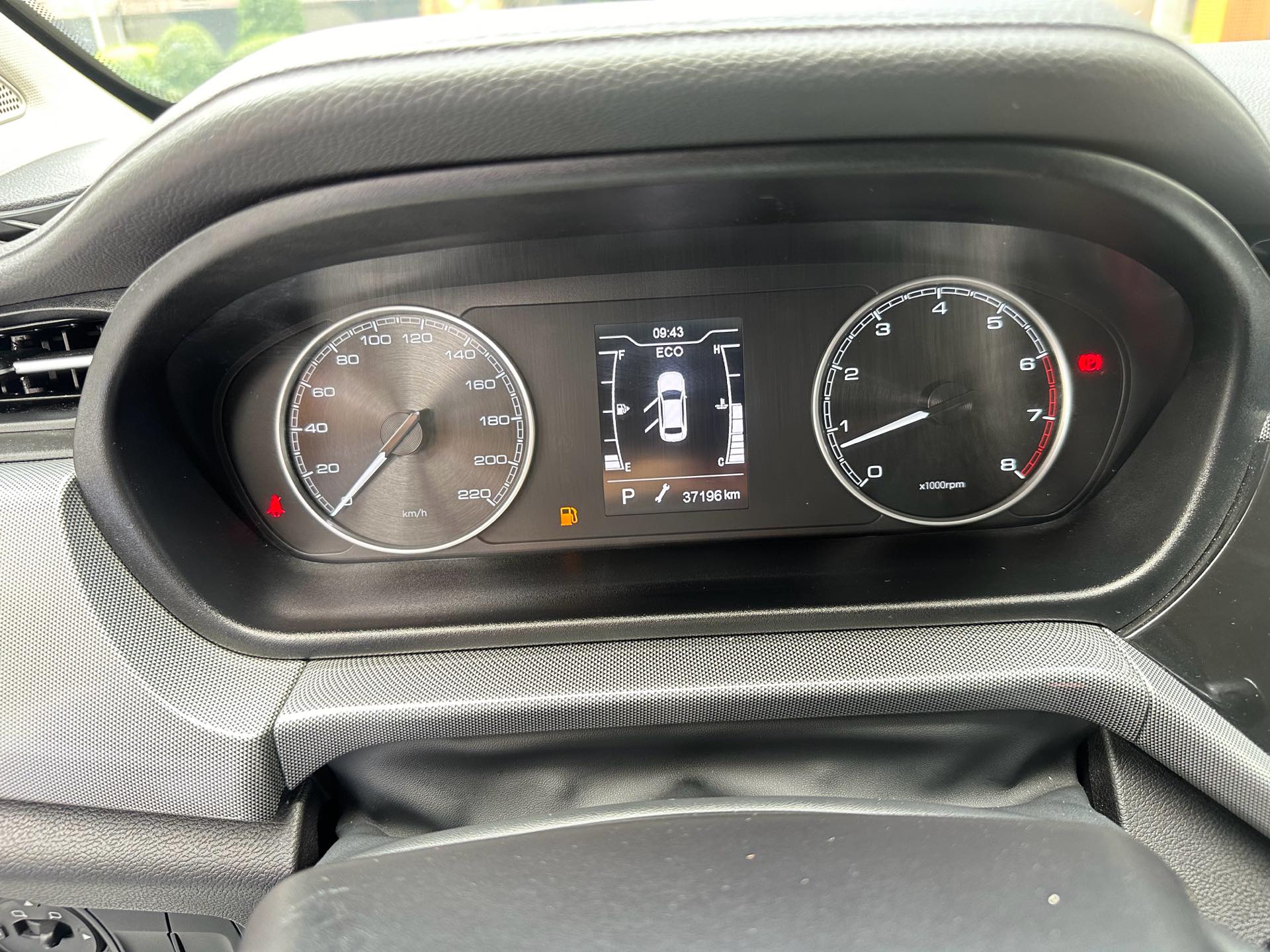 Chery 2019 Arrizo 5 Pro 1.5 CVT Youth Edition (Facelift)