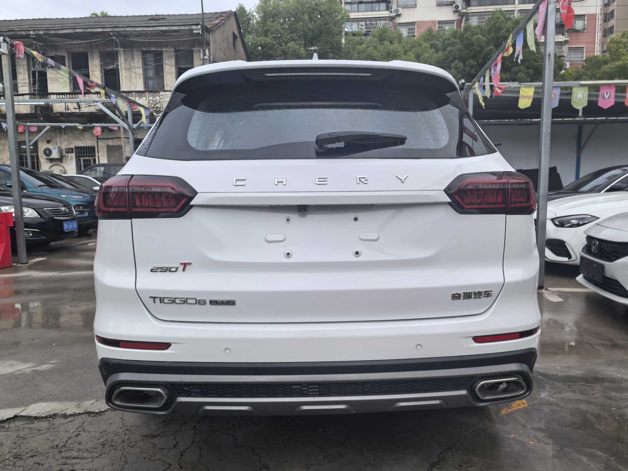 Chery 2021 Tiggo 8 PLUS 1.6TGDI 290TGDI Haoqing Edition