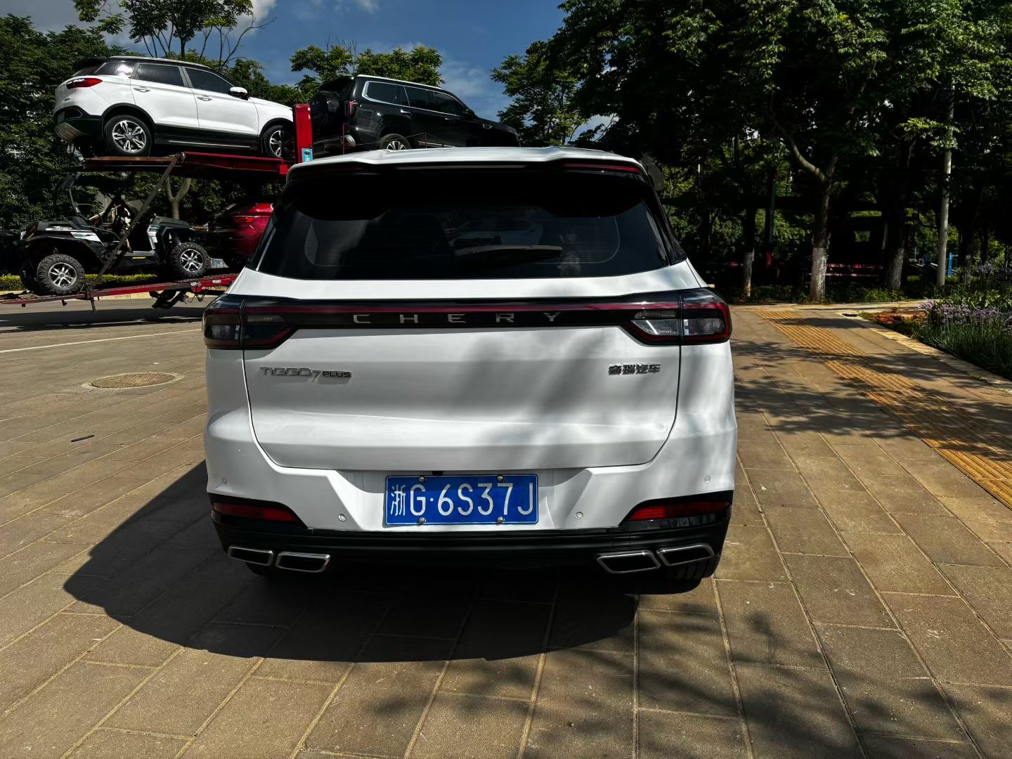 Chery 2023 Tiggo 7 PLUS 1.5TCI CVT Champion Edition Extraordinary Edition