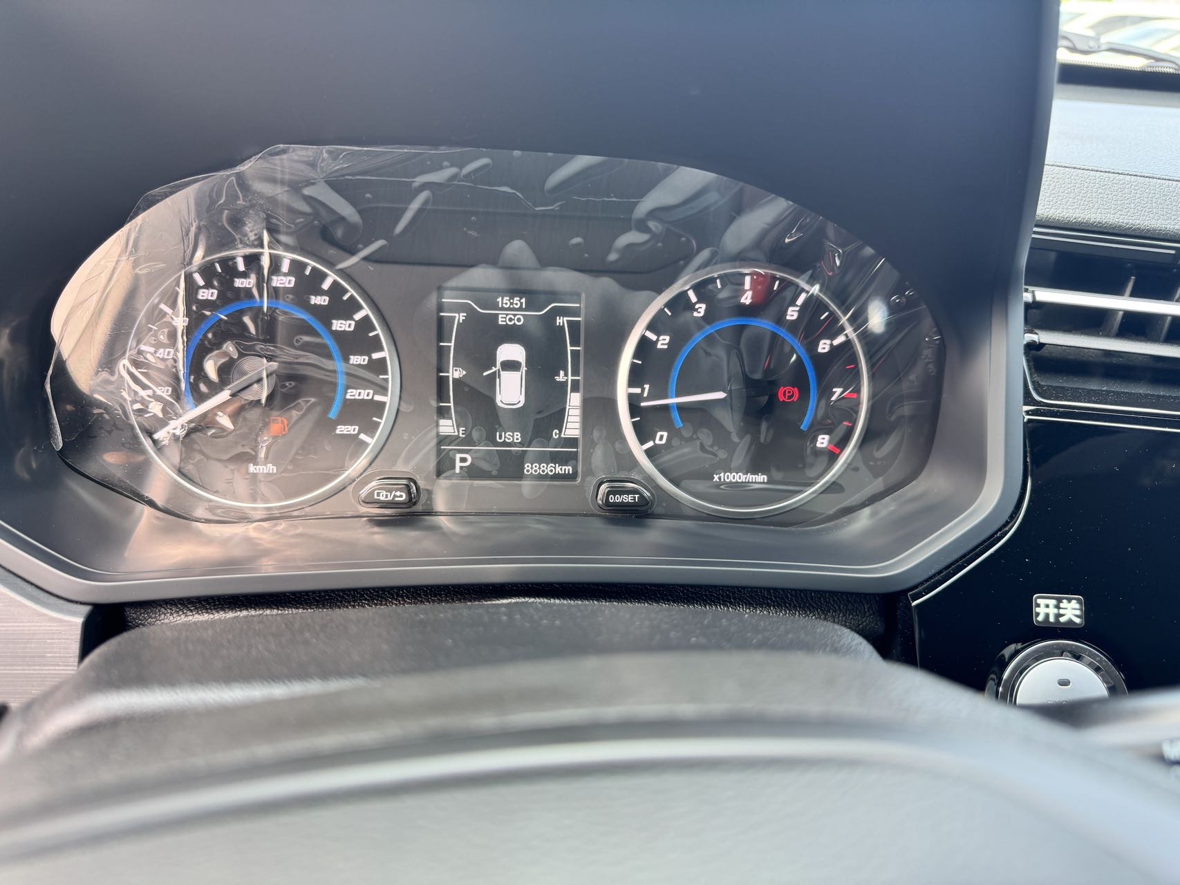 Chery 2024 Tiggo 3x 1.5 CVT Excellence