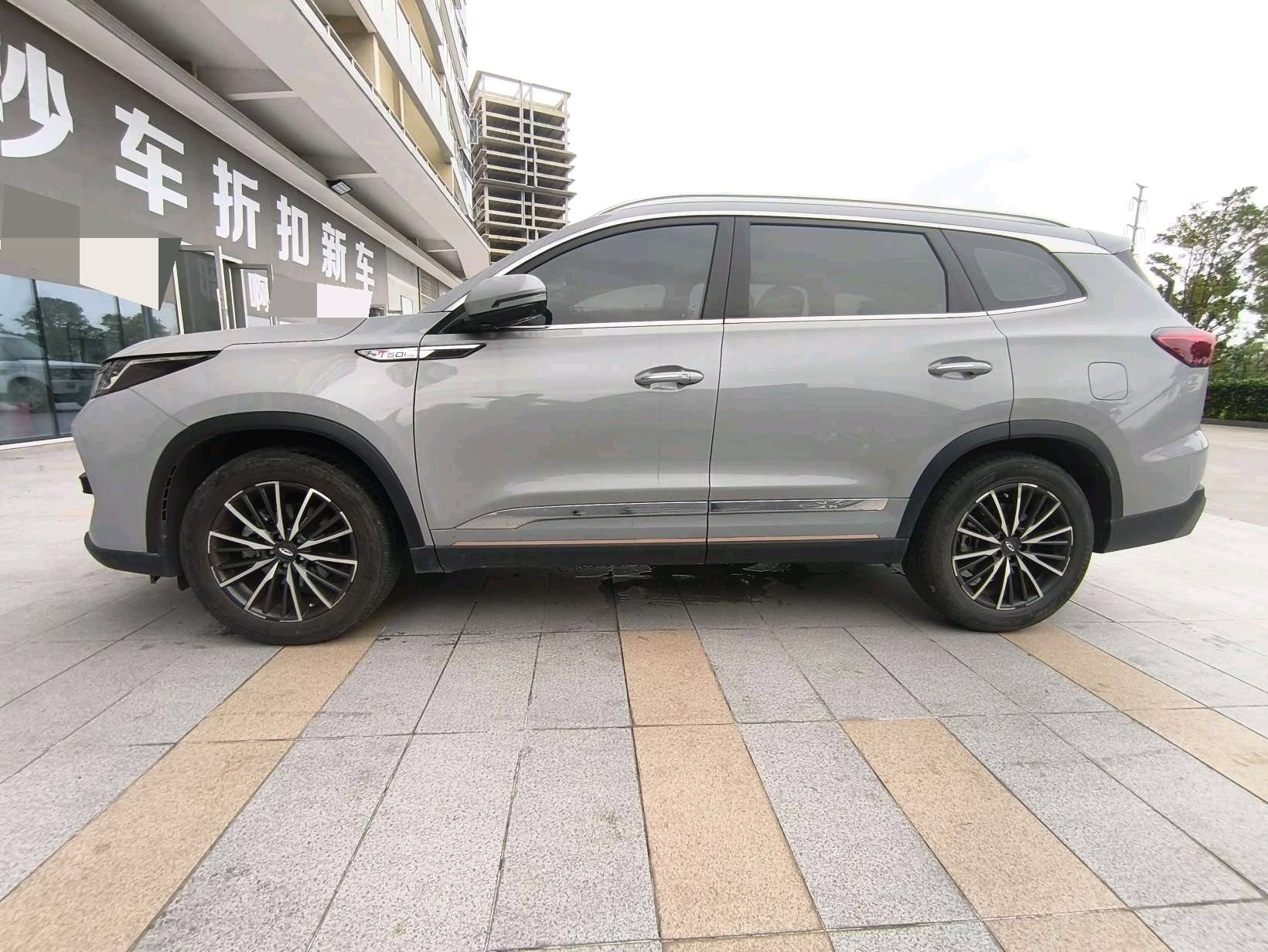 奇瑞 2022款 瑞虎8 PRO 1.6T 290T 两驱浩瀚版5座