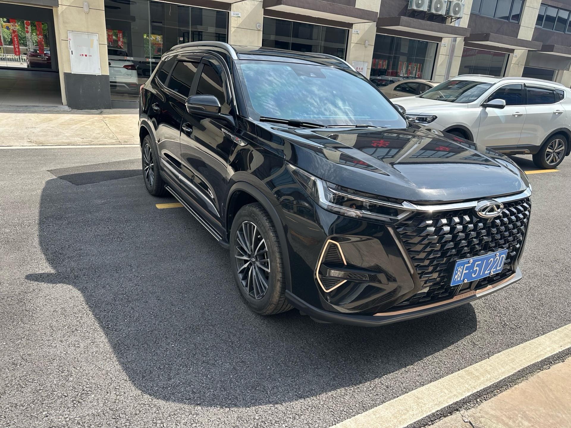 Chery 2022 Tiggo 8 PRO 1.6T 290T 2WD Haohan Edition 5-Seater