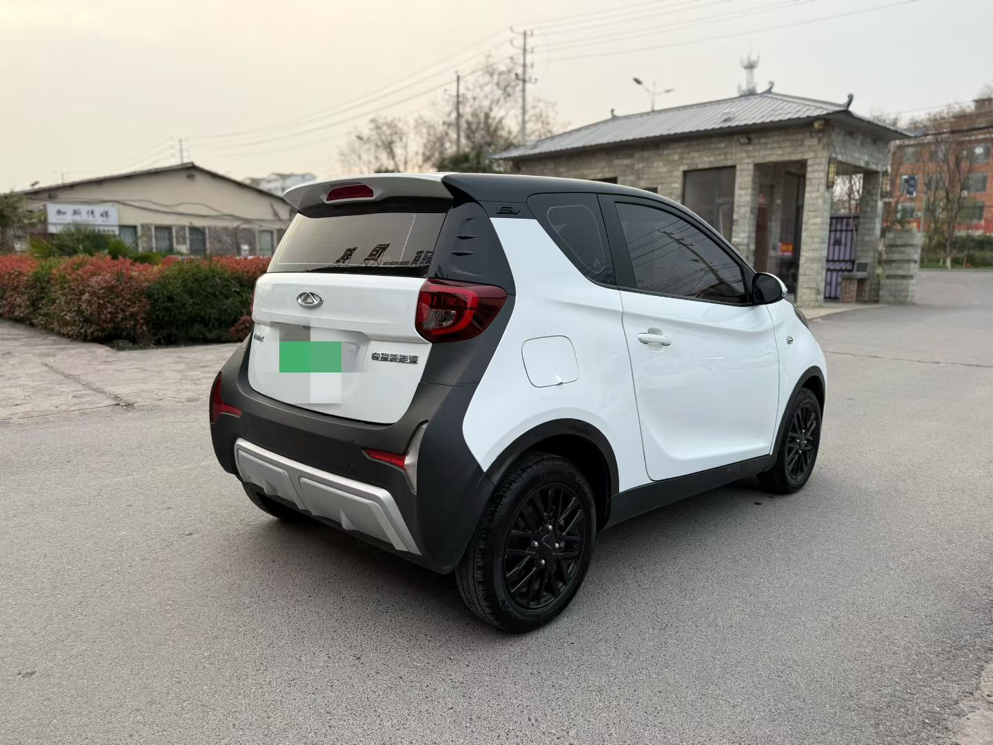 Chery 2024 eQ1 (Little Ant) 251km Classic True Love Edition