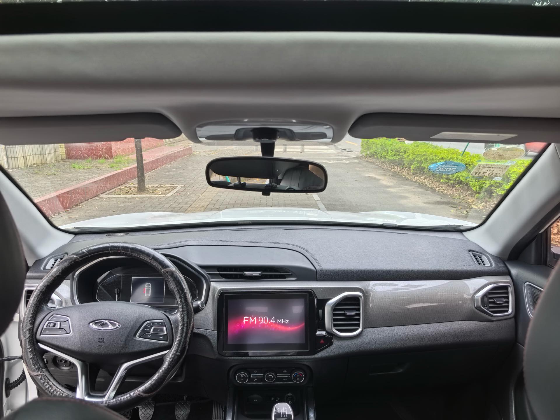 Chery 2017 Tiggo 5x 1.5T Elite