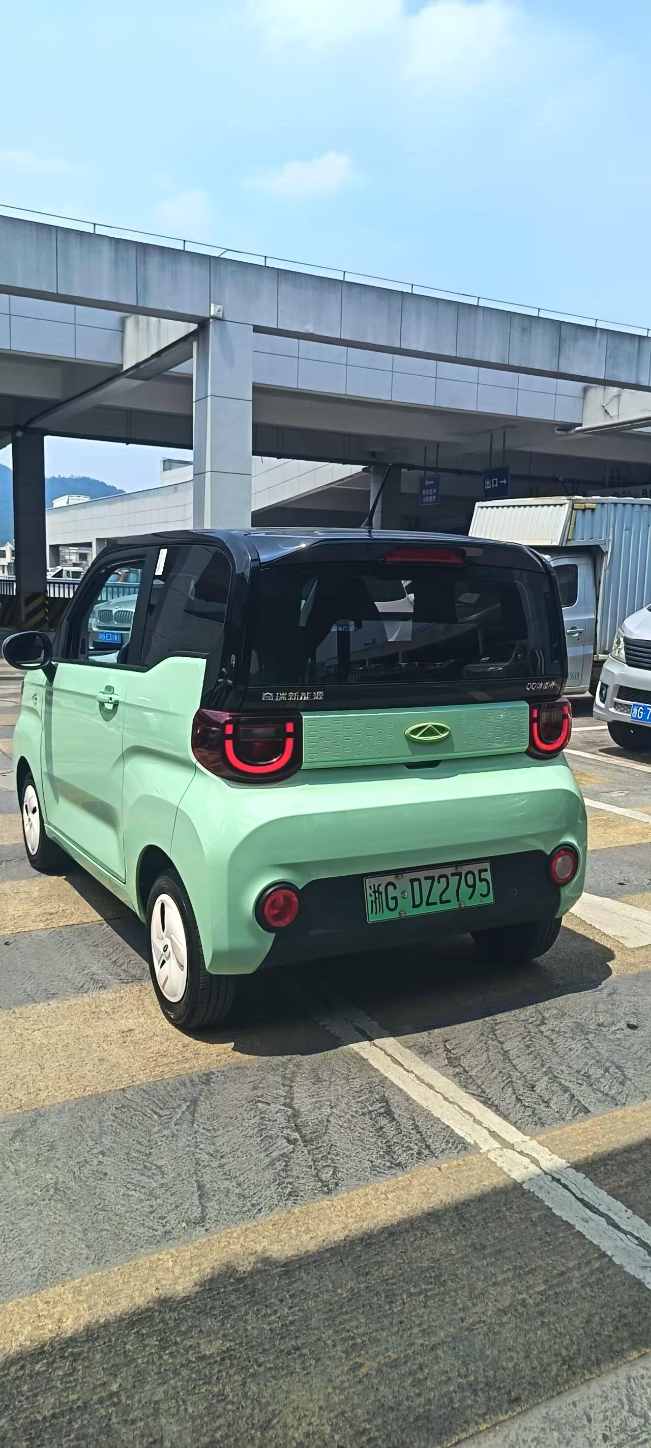 Chery 2022 QQ Ice Cream Sundae