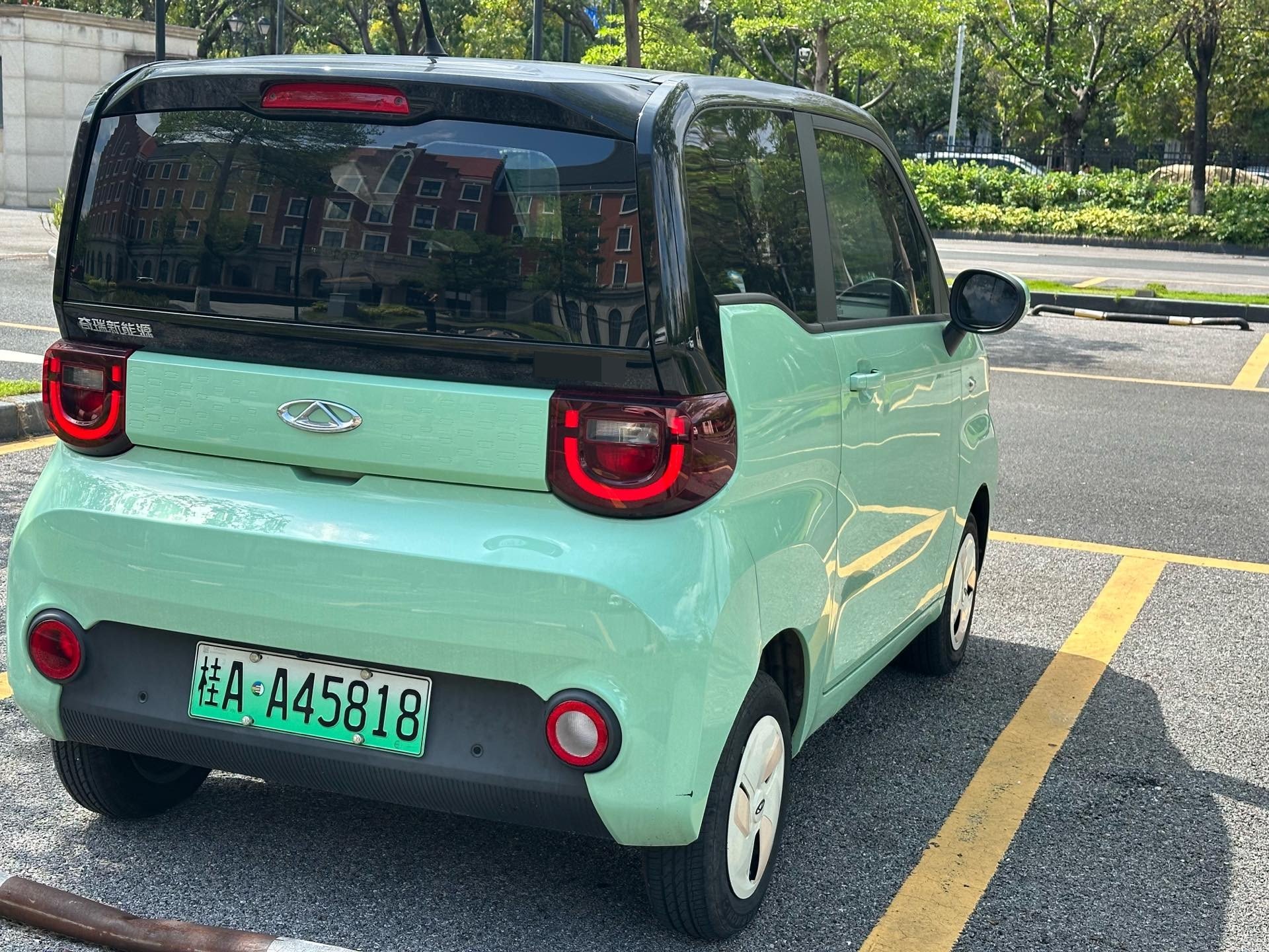 Chery 2022 QQ Ice Cream Taohuanxi Tiantao
