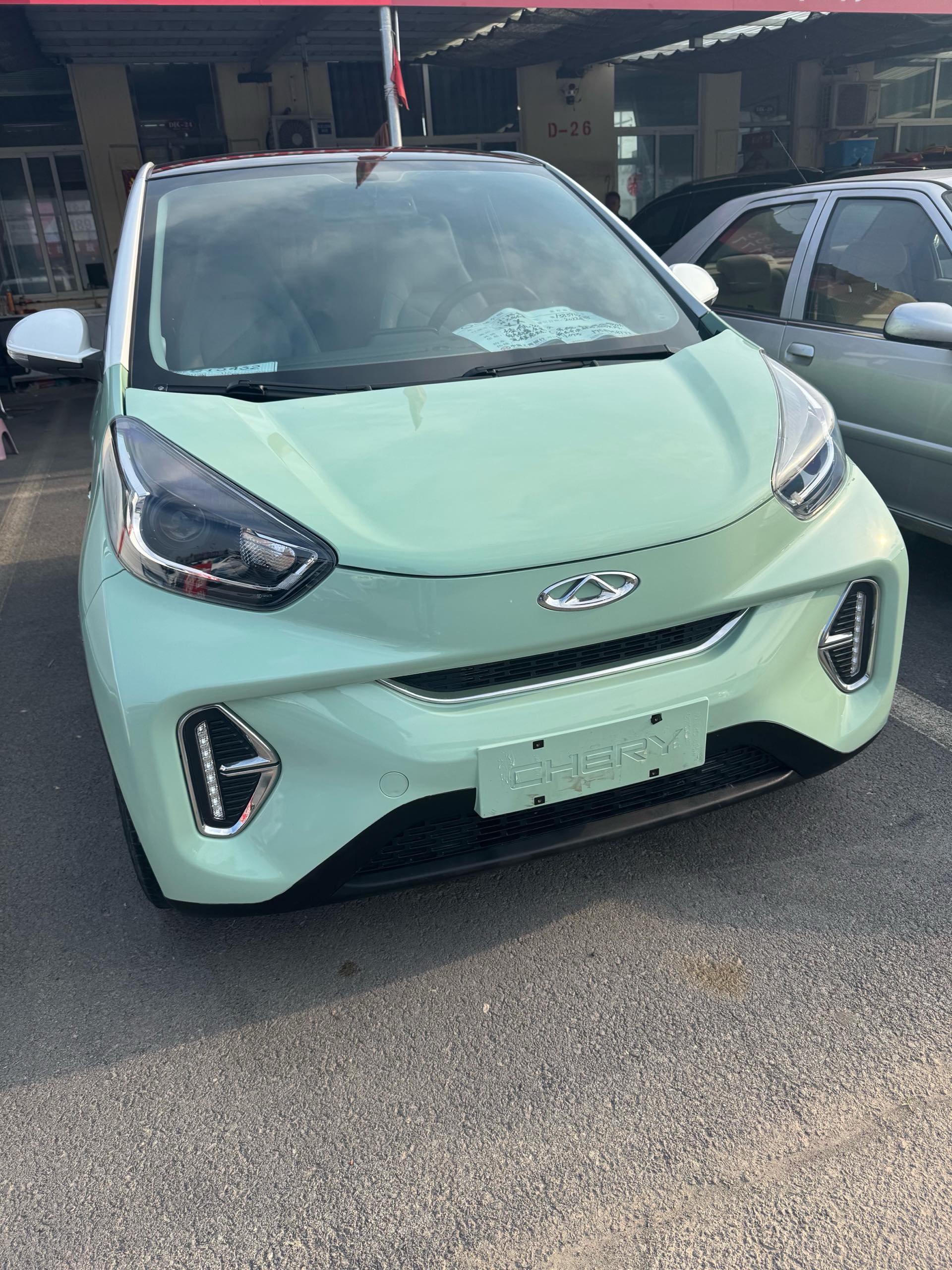 Chery 2021 eQ1 150,000 Ant Powder Edition New Ant Xuan Edition Lithium Iron Phosphate (Facelift)