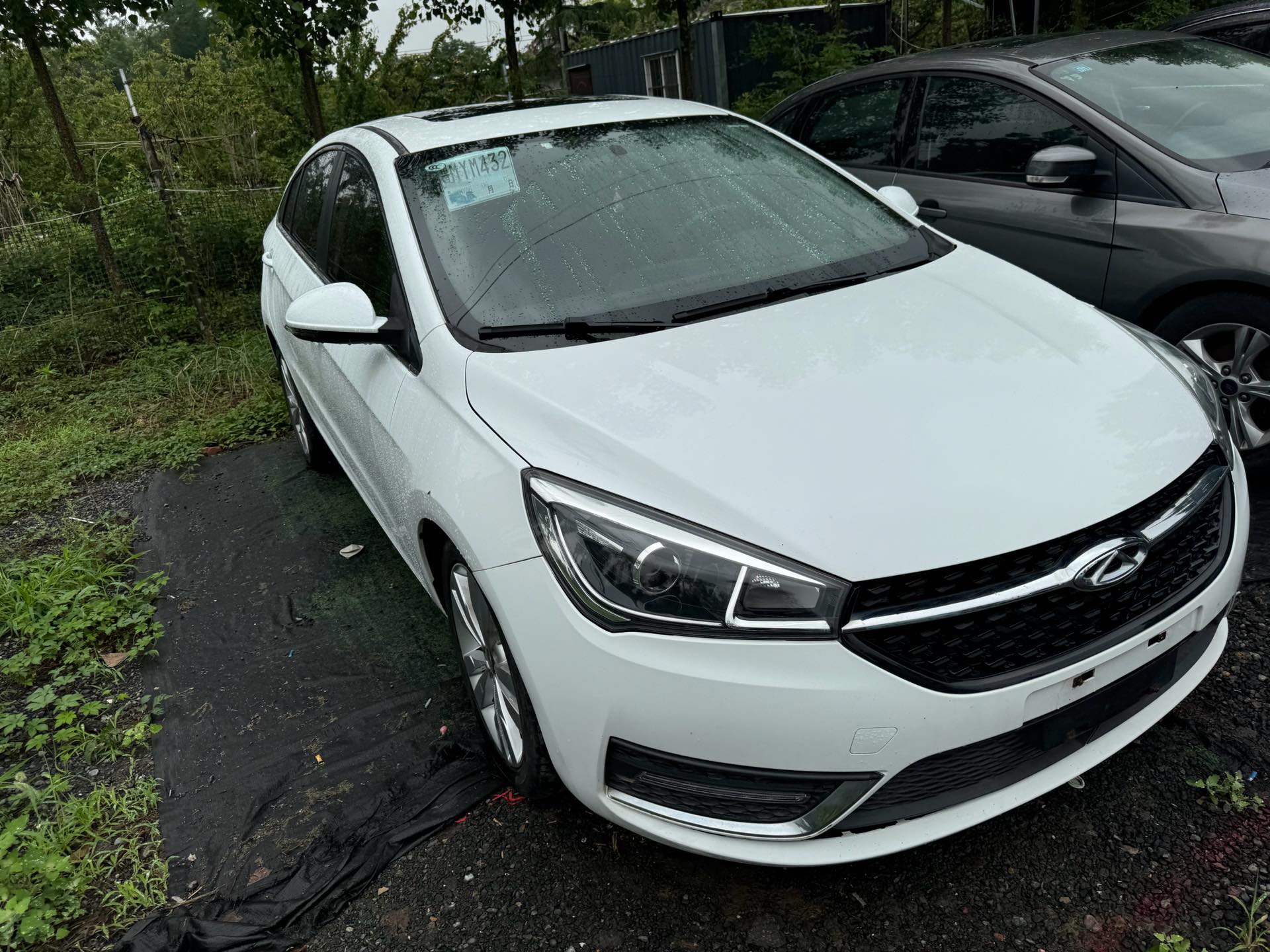 Chery 2017 Arrizo 5 1.5 CVT Leading Edition