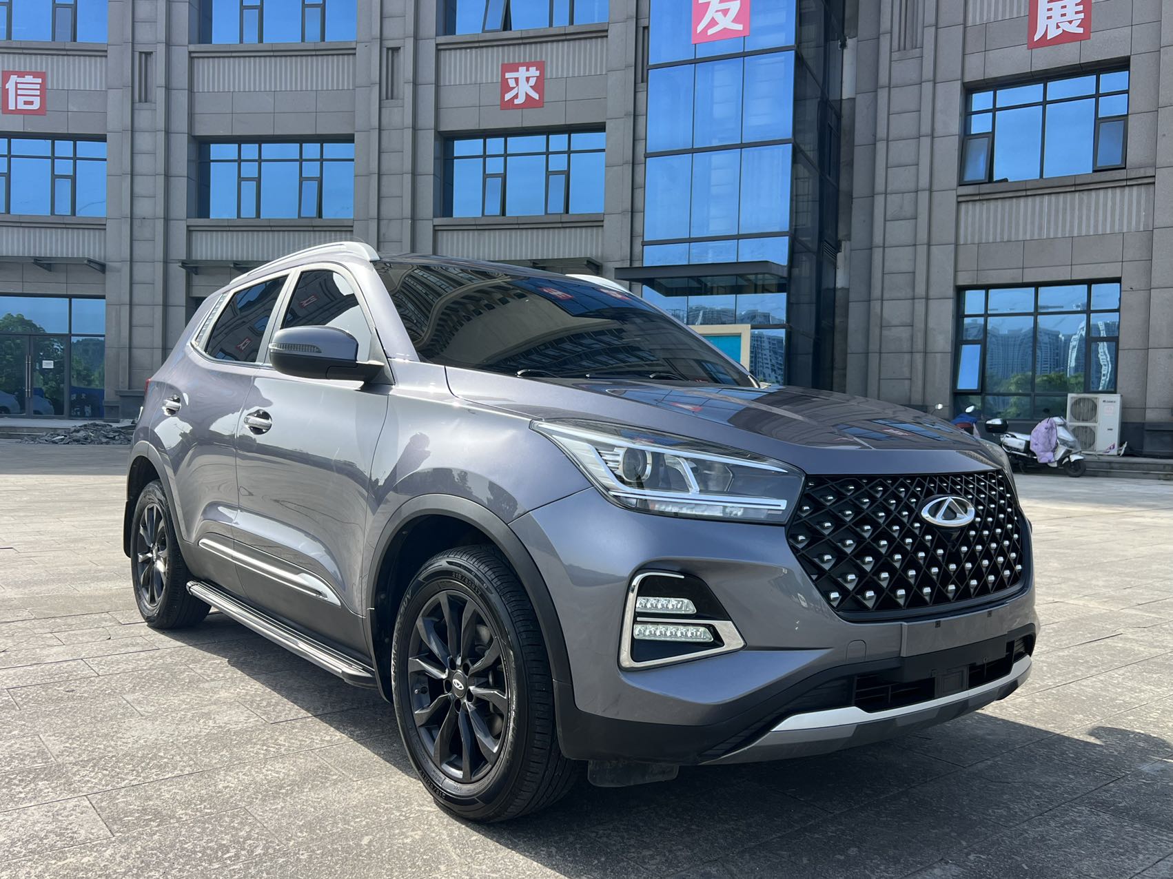Chery 2023 Tiggo 5x 1.5 CVT New Motion Edition