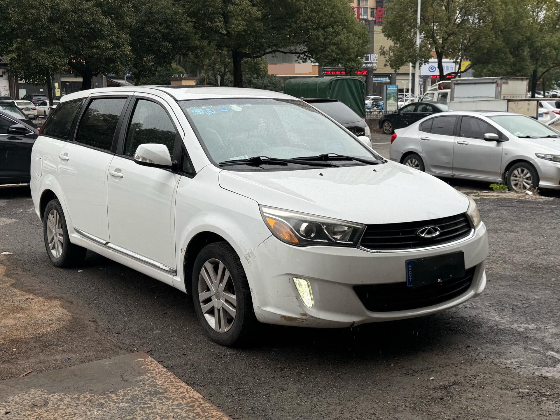 Chery 2015 Arrizo M7 2.0 CVT Wide Enjoy Edition 223 Seats