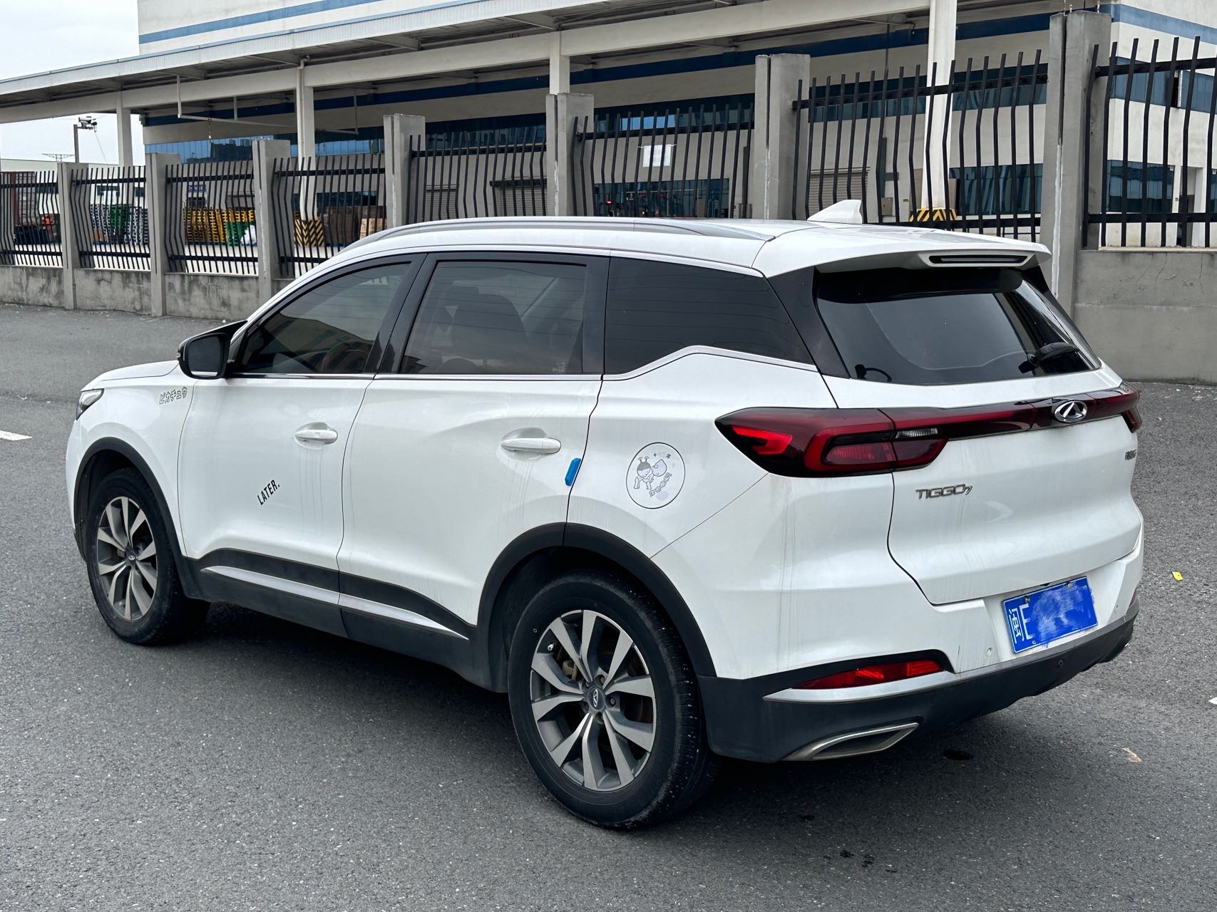 Chery 2020 Tiggo 7 1.5T CVT Luxury
