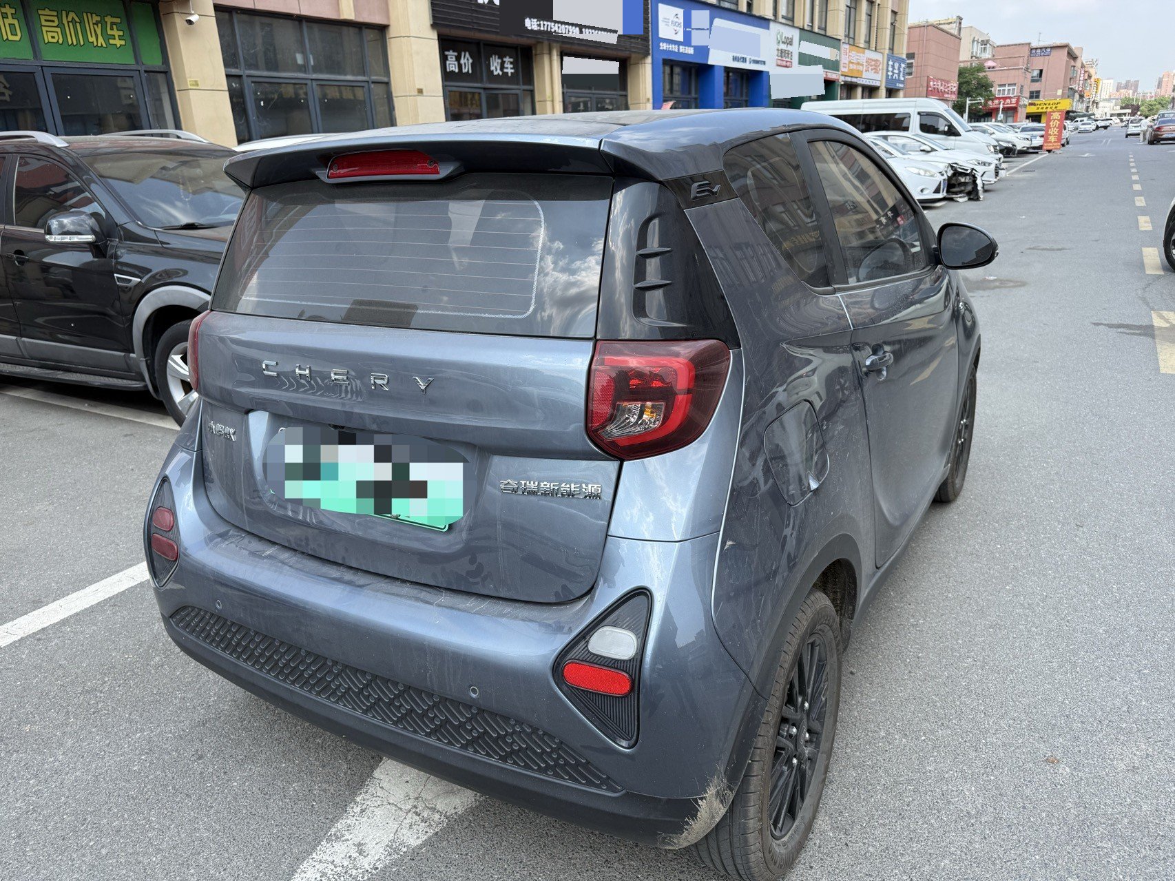 Chery 2024 eQ1 (Little Ant) 321km Zhong'ai Edition (Facelift)