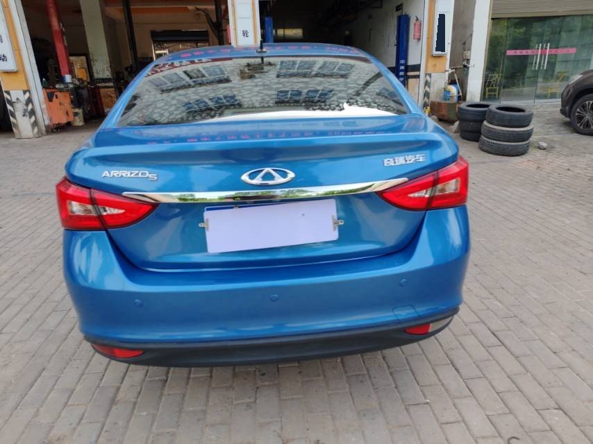 Chery 2017 Arrizo 5 1.5 Premium