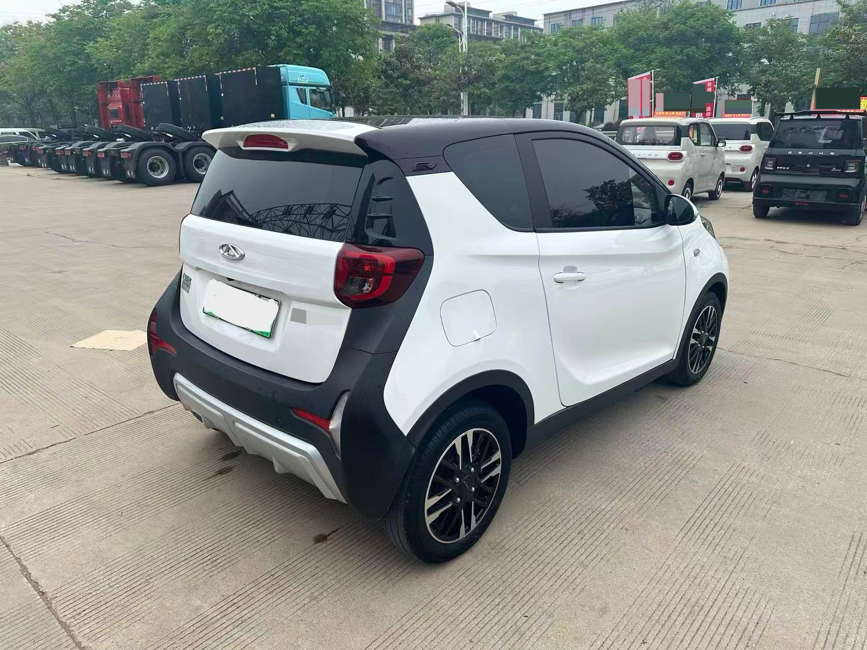 Chery 2024 eQ1 (Little Ant) 251km Classic True Love Edition