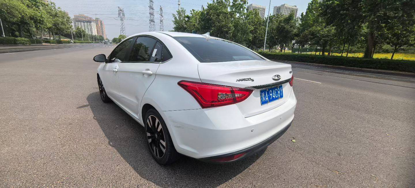 Chery 2019 Arrizo EX 1.5 CVT LeHuo Edition