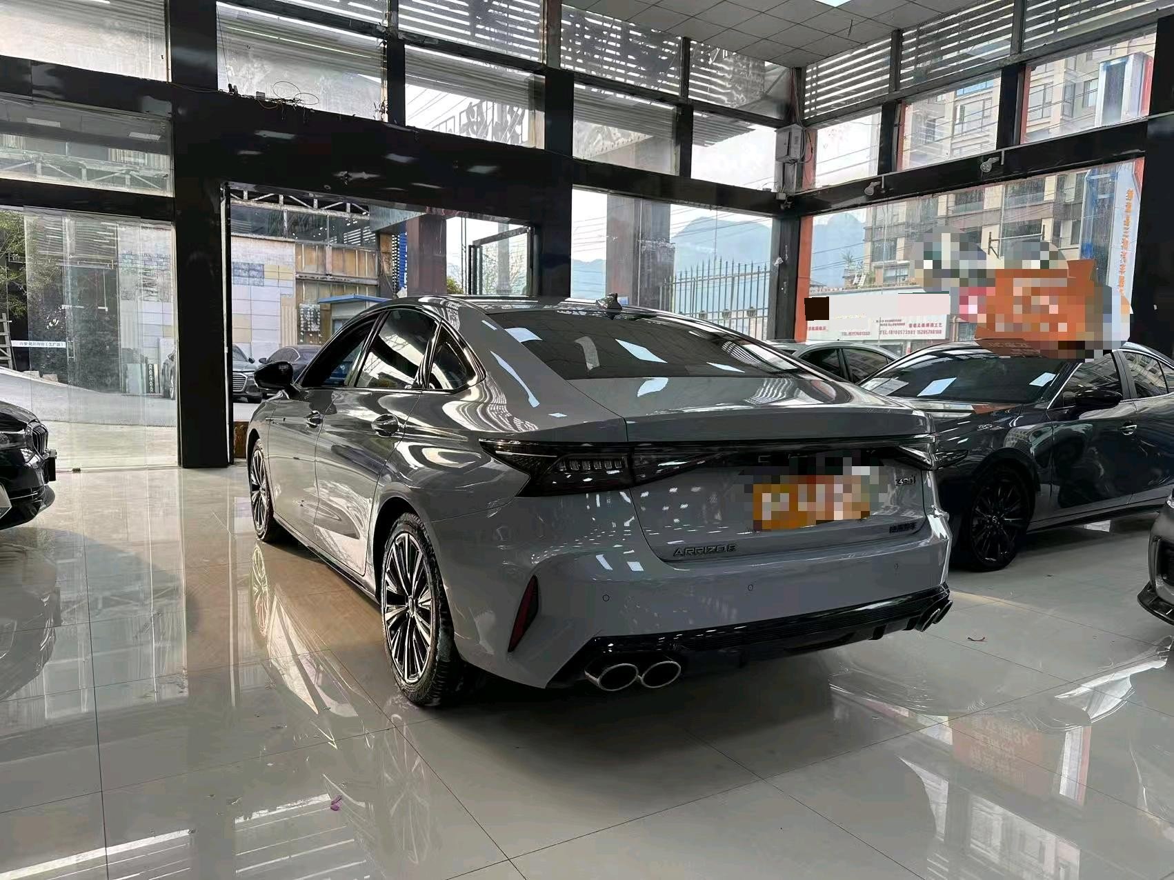 Chery 2024 Arrizo 8 2.0T High Energy Edition Yu